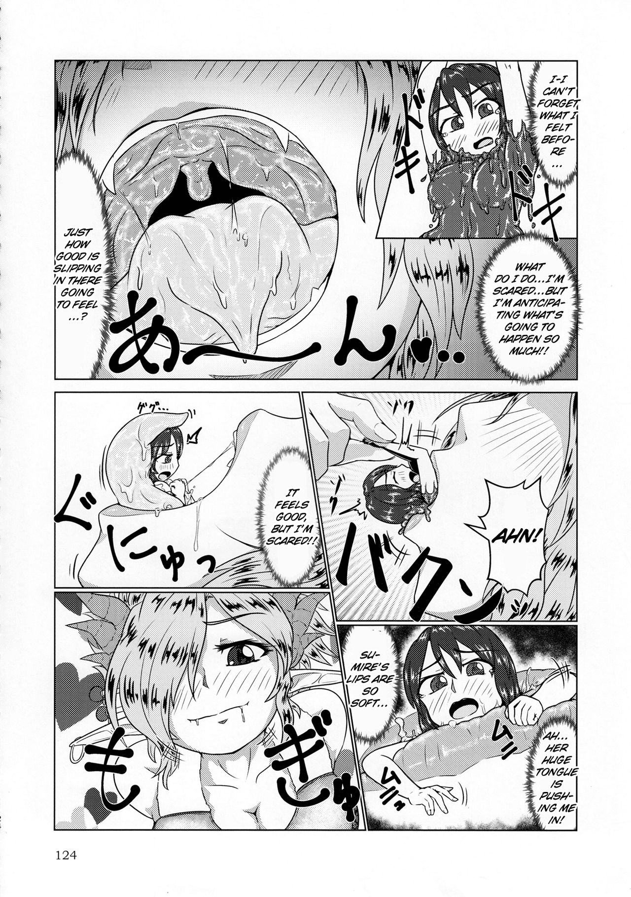 （C92）[カナトフ]ピュアノミキワミ（p.120-129）[英語] [H-コンビニ]