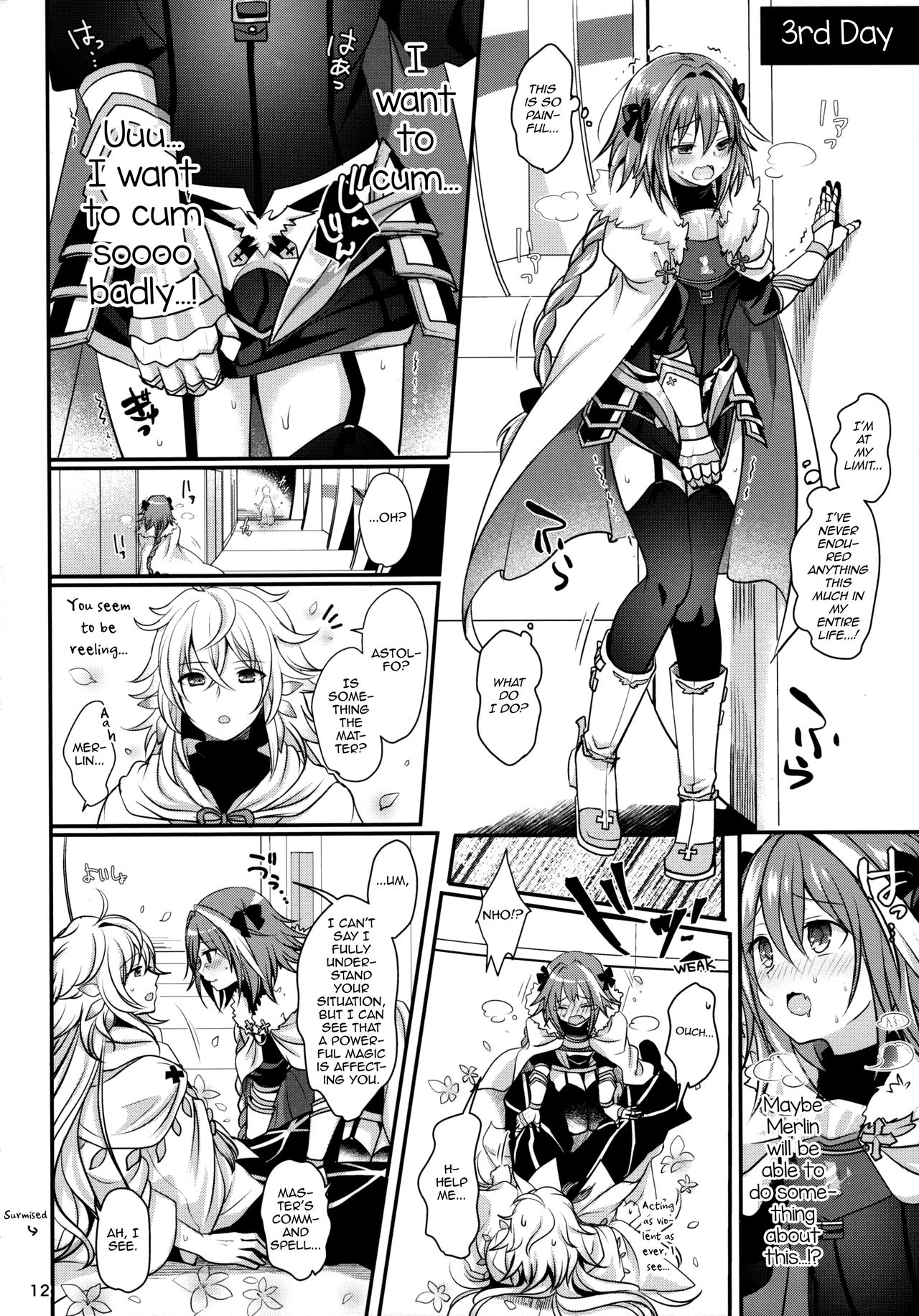 (C93) [かくこのか (めの子)] ビッチサーヴァントのしつけかた (Fate/Grand Order) [英訳]