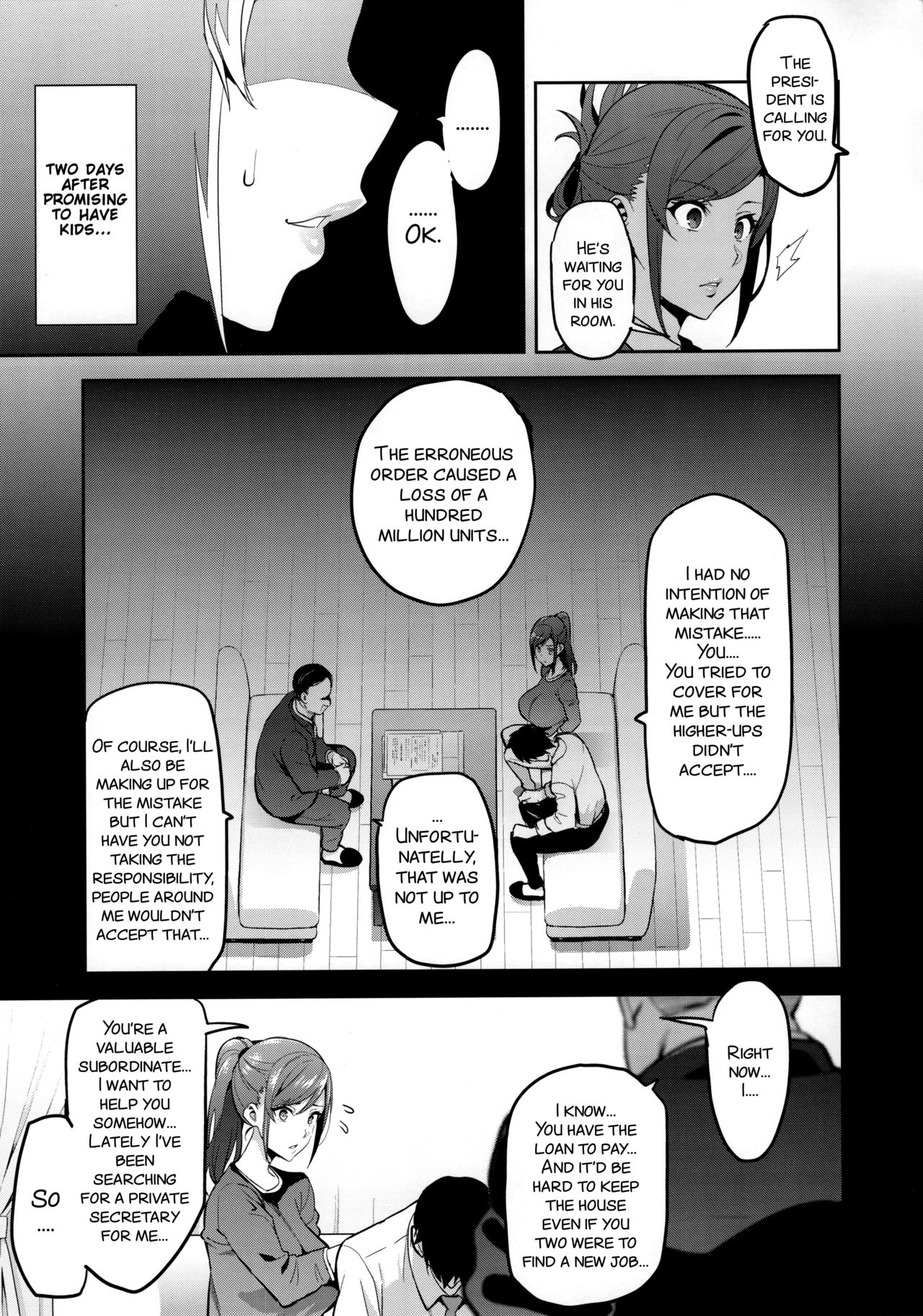 (C93) [真珠貝 (武田弘光)] 向日葵ハ夜ニ咲ク [英訳]