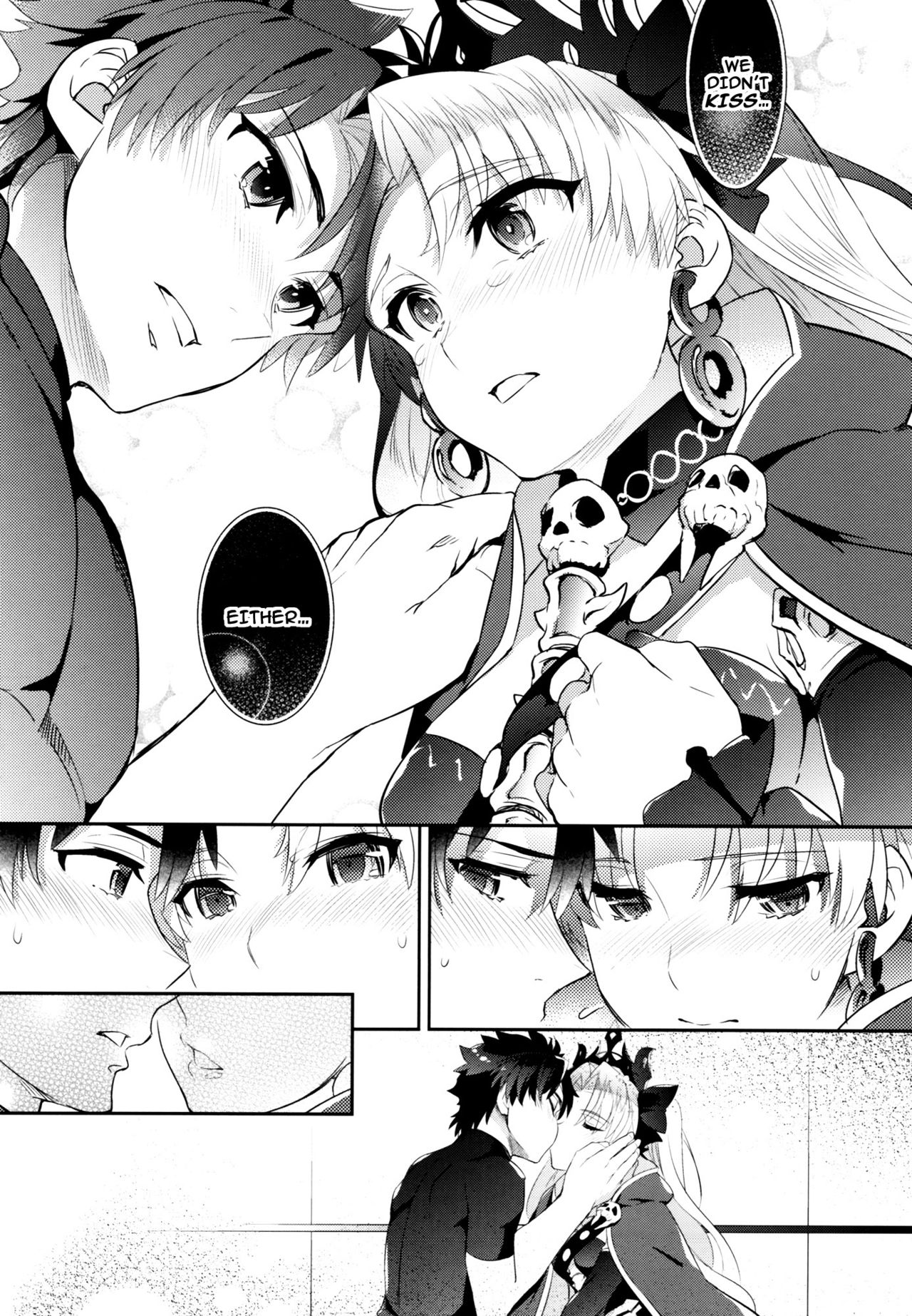 (C93) [Crazy9 (いちたか)] C9-33 女神様のハジメテ エレシュキガルの場合 (Fate/Grand Order) [英訳]