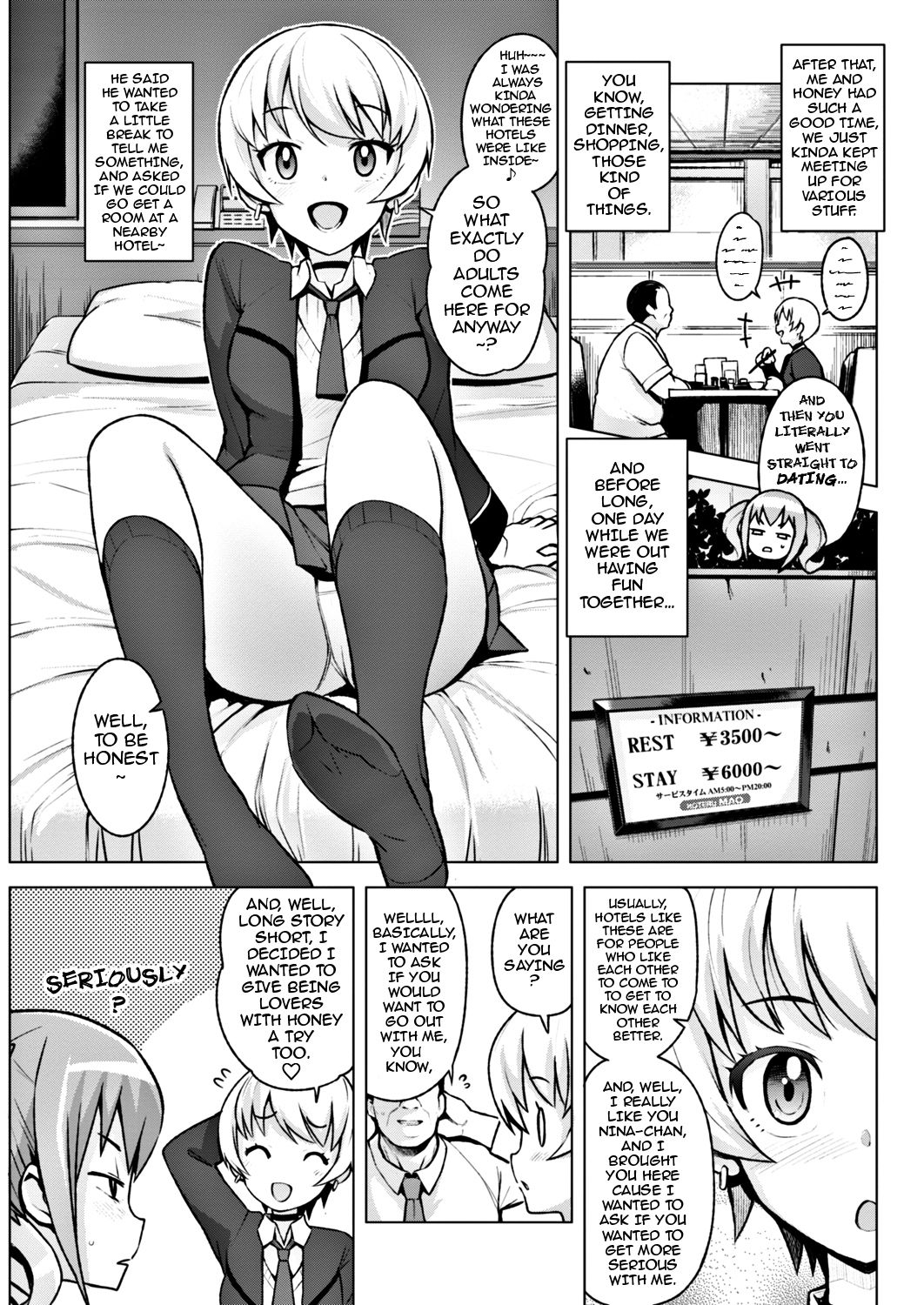 [たまごろー] 年上の彼氏デキちゃいました 第1-2話 [英訳] [DL版]