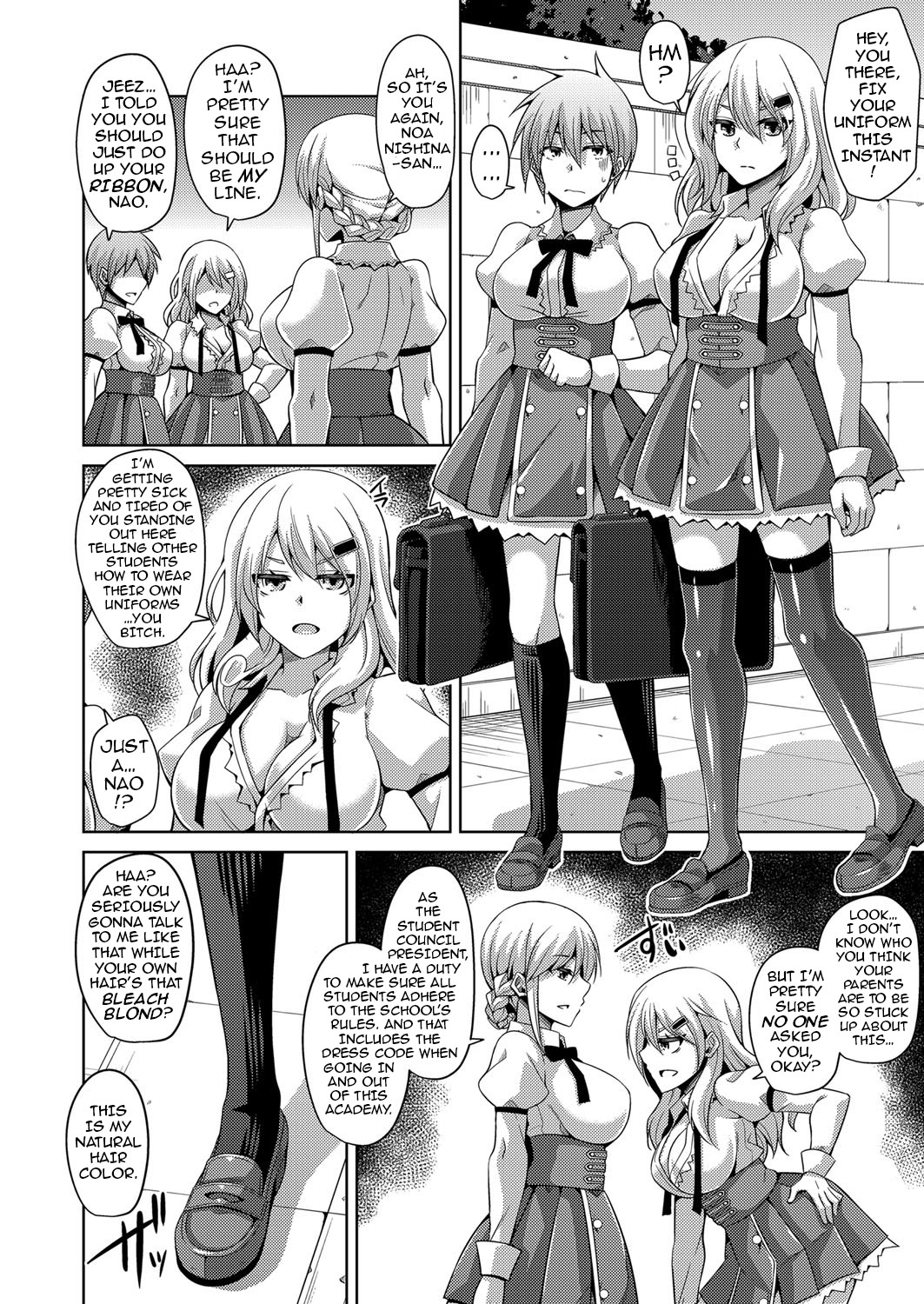 Nhentai 465966