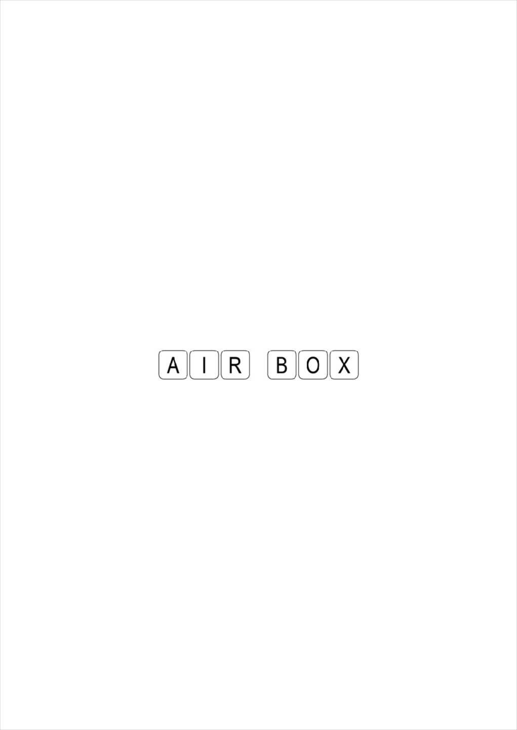 [AIR BOX (YU-TA)] 白スクとニーソと全部のせ (トゥハート2) [DL版]