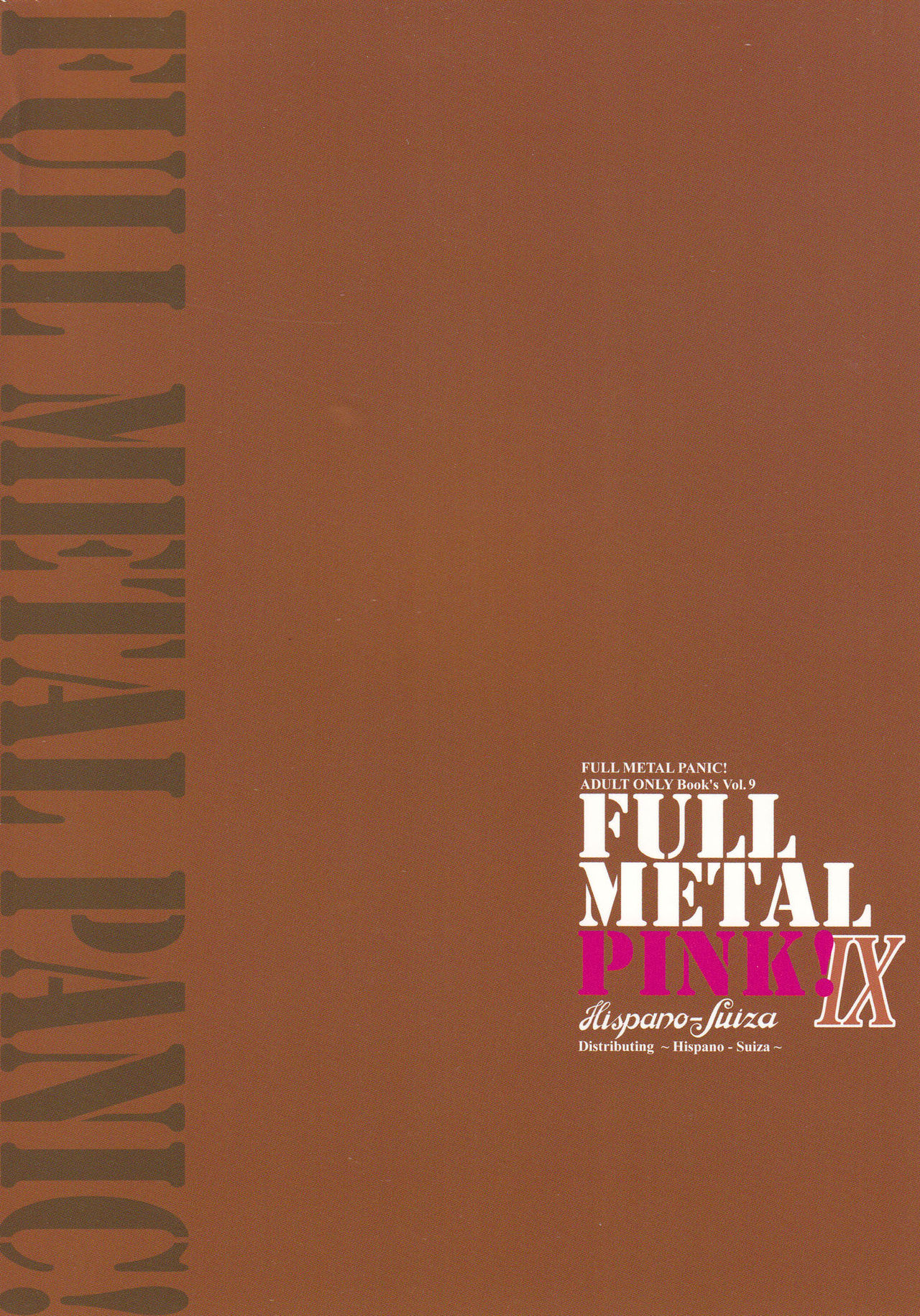 (C70) [Hispano-Suiza (大藤玲一郎)] Full Metal Pink! IX (フルメタル・パニック！) [英訳]
