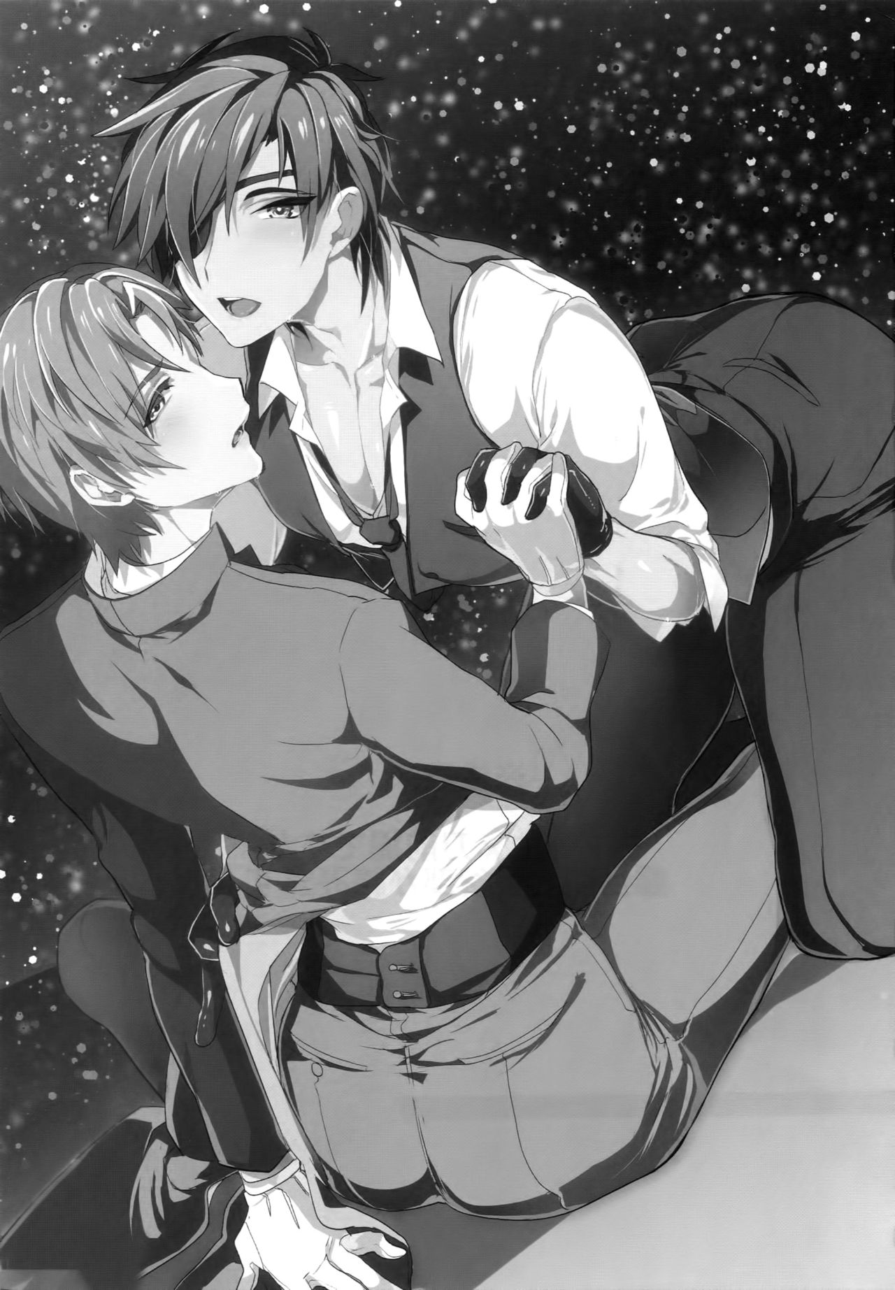 (閃華の刻7) [ウルトラパワー (デラックスボーイ)] おやすみあるじ (刀剣乱舞)