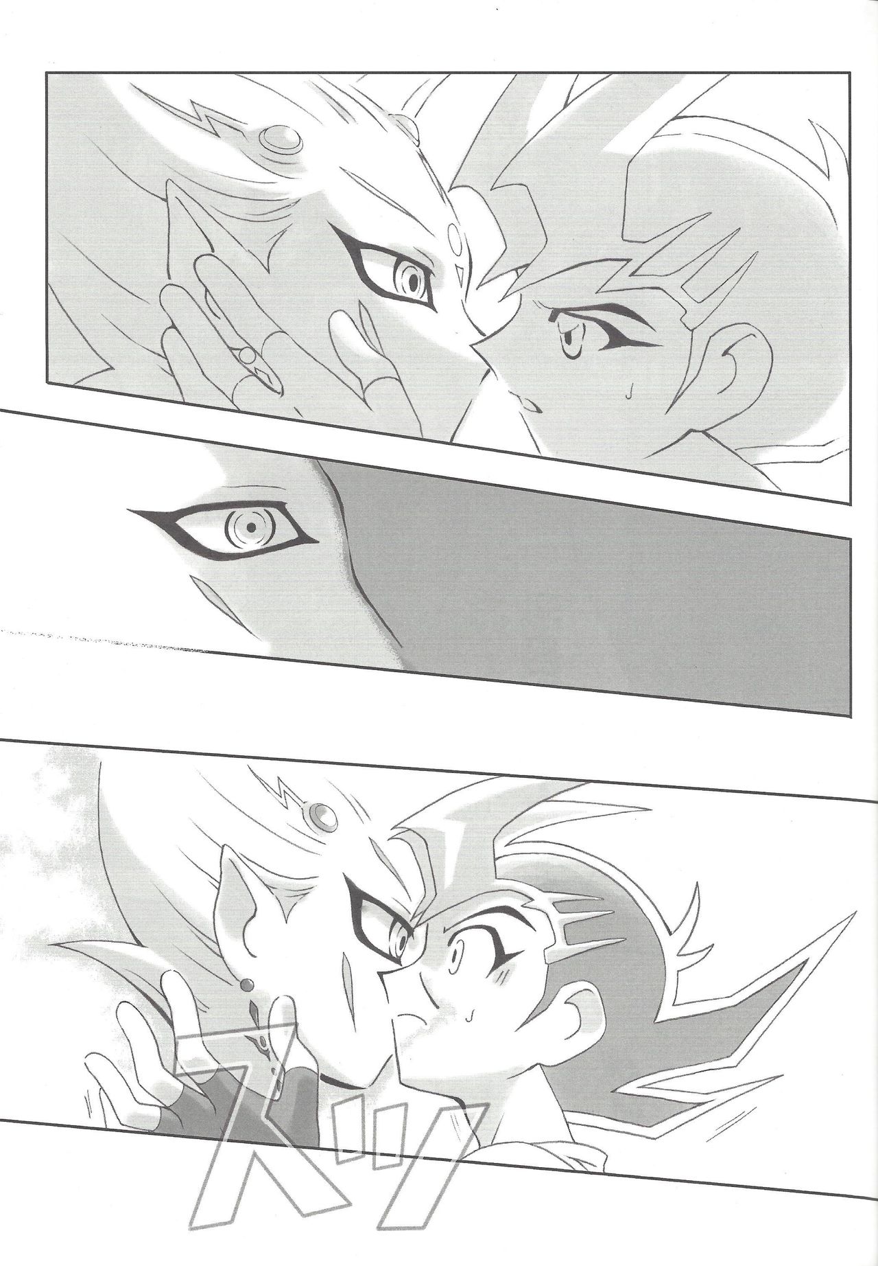[Luftom (kawabe)] Remain (遊☆戯☆王ZEXAL)
