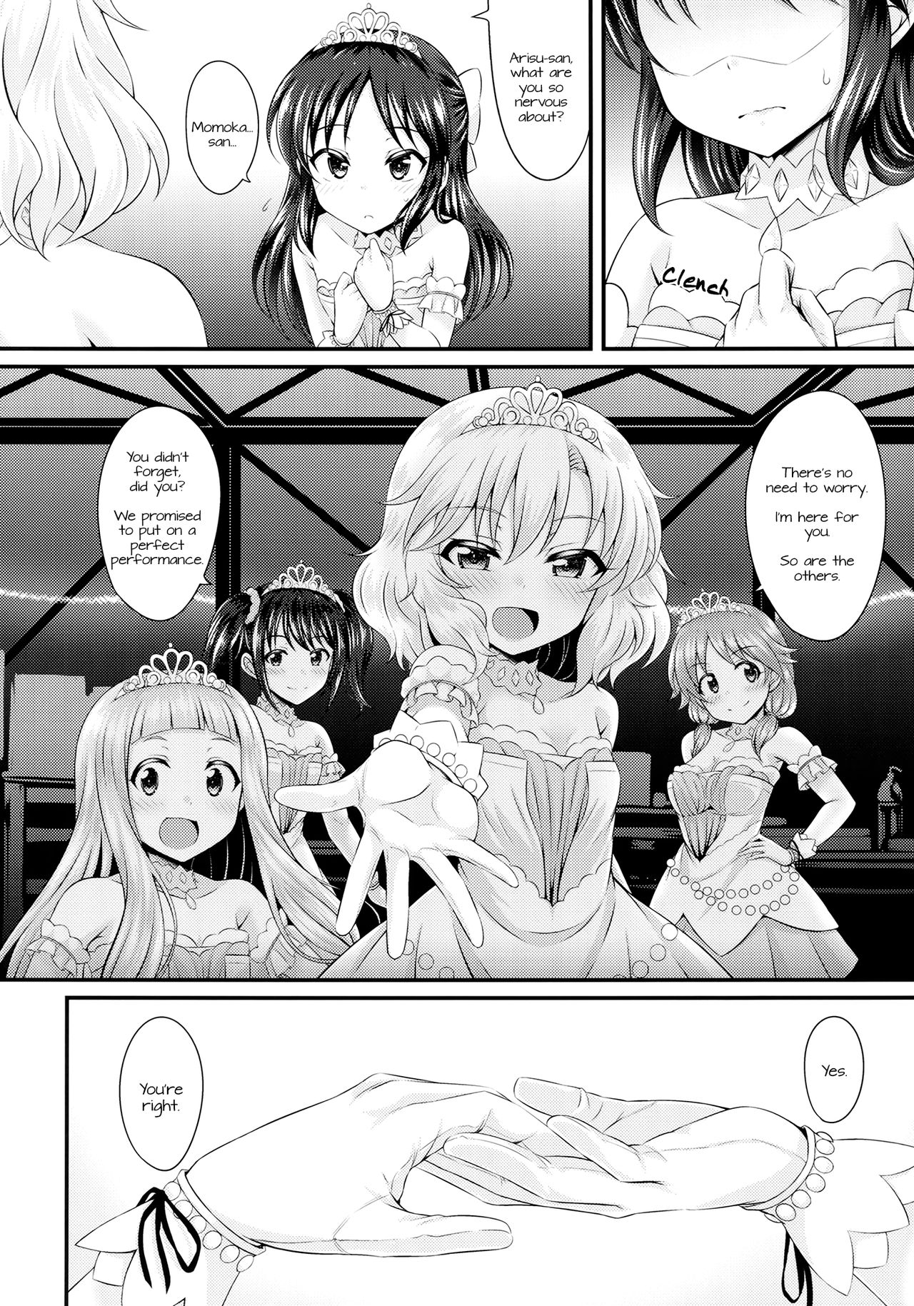 (歌姫庭園14) [GUILTY HEARTS (五月雨せつな)] 水の中のつぼみ (アイドルマスター シンデレラガールズ) [英訳]