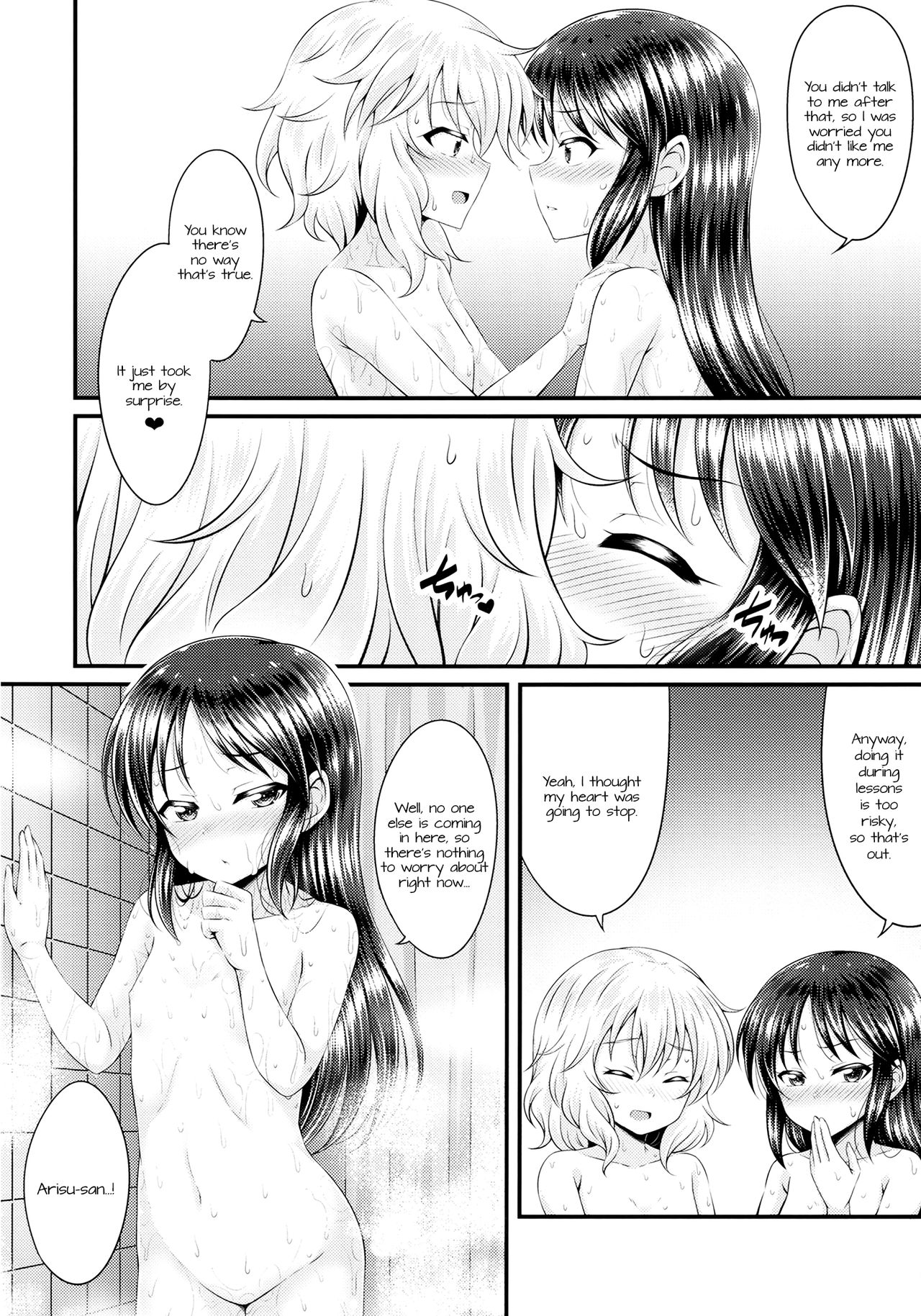 (歌姫庭園14) [GUILTY HEARTS (五月雨せつな)] 水の中のつぼみ (アイドルマスター シンデレラガールズ) [英訳]