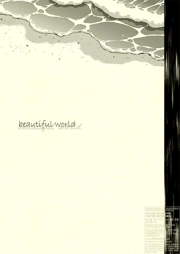 [Grn-o (みづい甘)] Beautiful World (おそ松さん) [DL版]