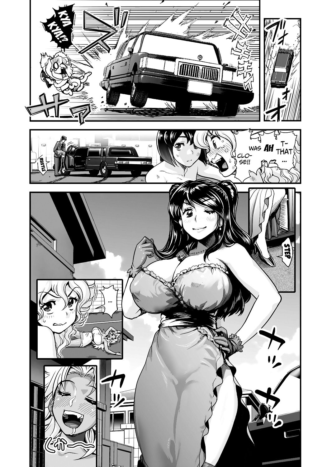 [たまつやだ、さとうきみあつ] えなじぃキョーカ!! ～爆乳JK。ガチ責め発情中! ～ レイチェル登場! 娼館を賭けてローションまみれの童貞特盛マッチ!! [英訳] [DL版]