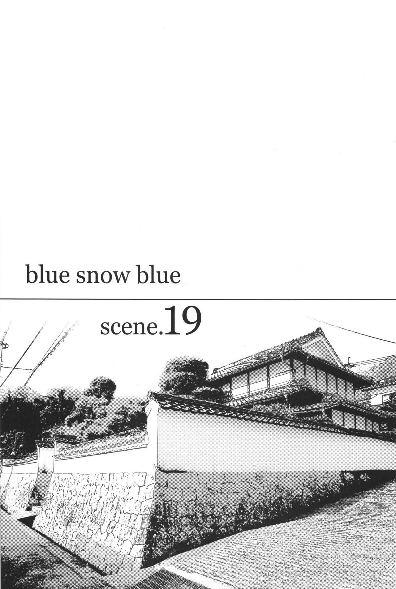 (C91) [わくわく動物園 (天王寺キツネ)] blue snow blue scene.19 [中国翻訳]
