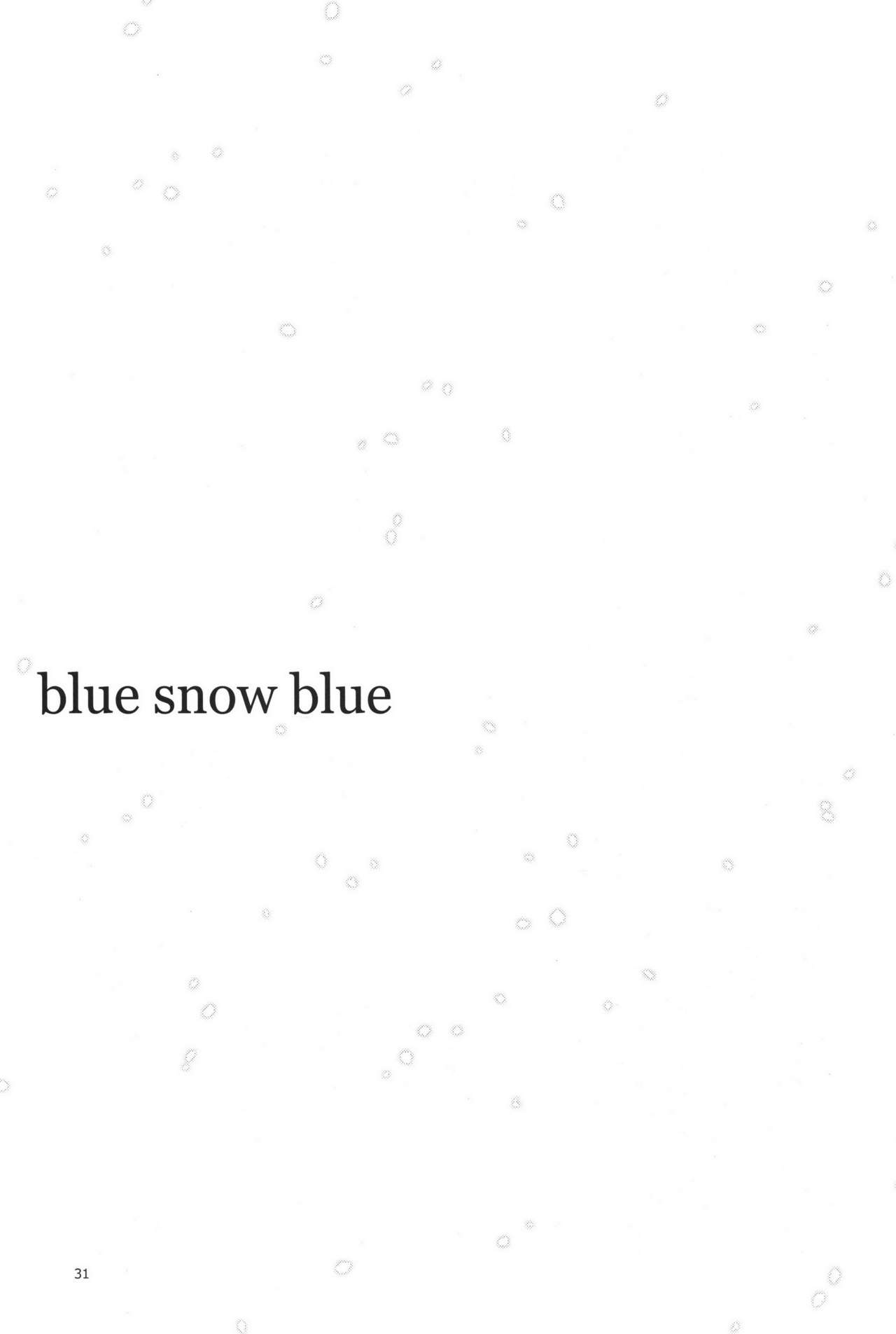(C91) [わくわく動物園 (天王寺キツネ)] blue snow blue scene.19 [中国翻訳]