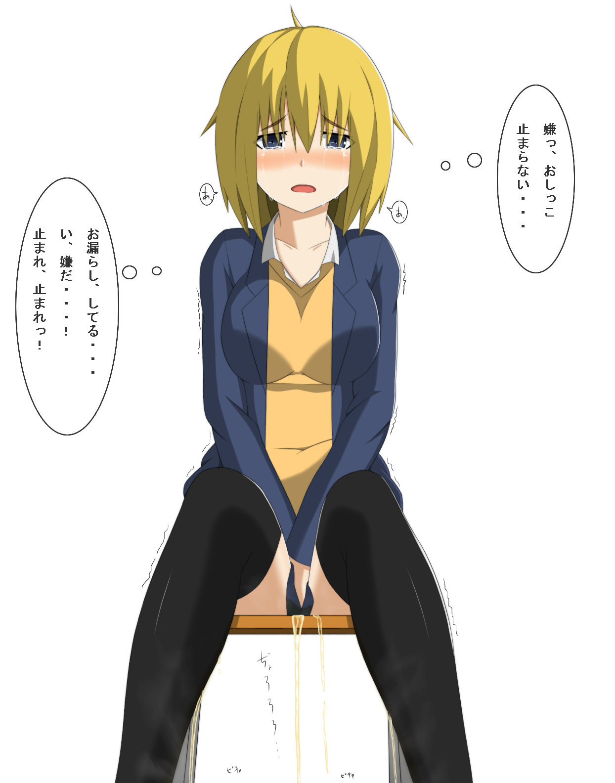 マーニー 黄金の輝き