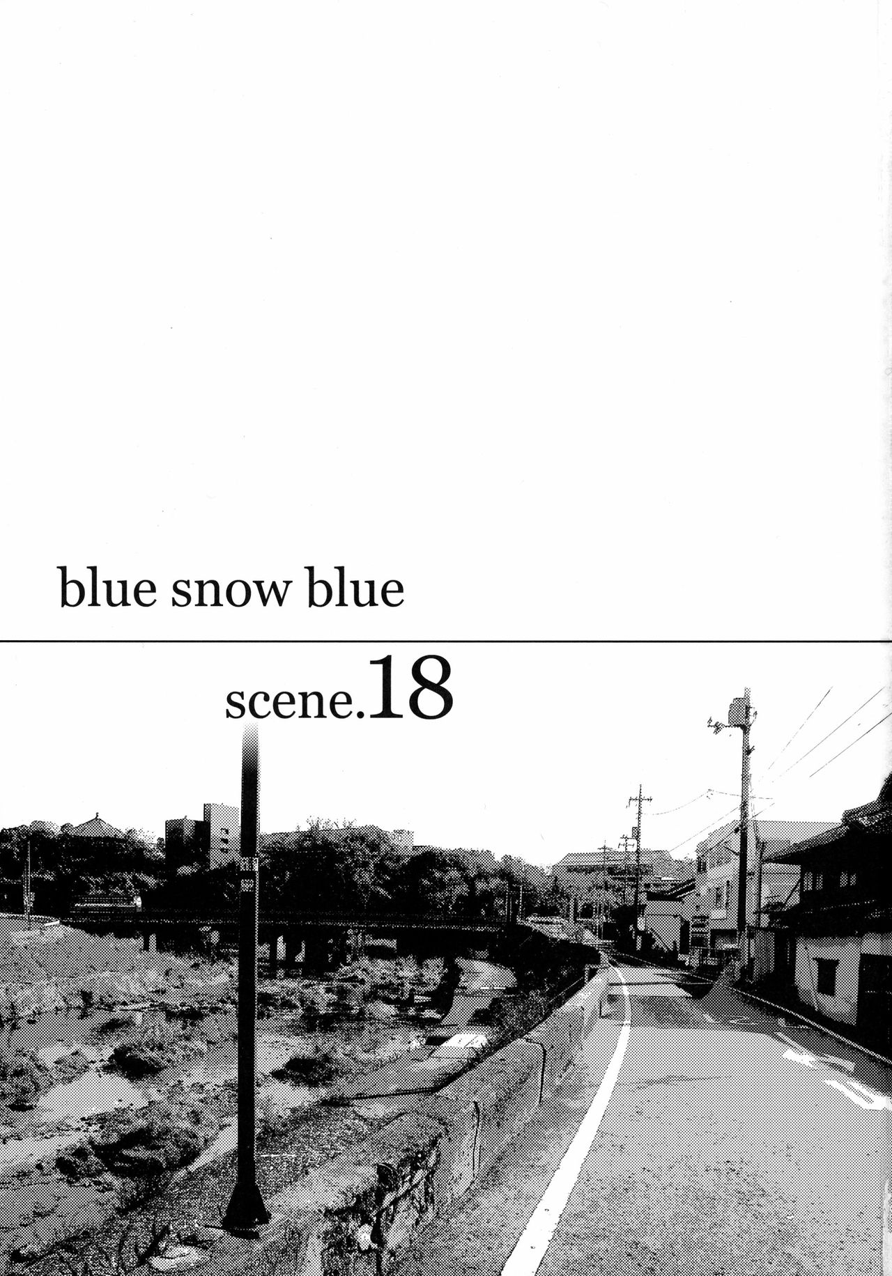 (C89) [わくわく動物園 (天王寺キツネ)] blue snow blue scene.18 [中国翻訳]