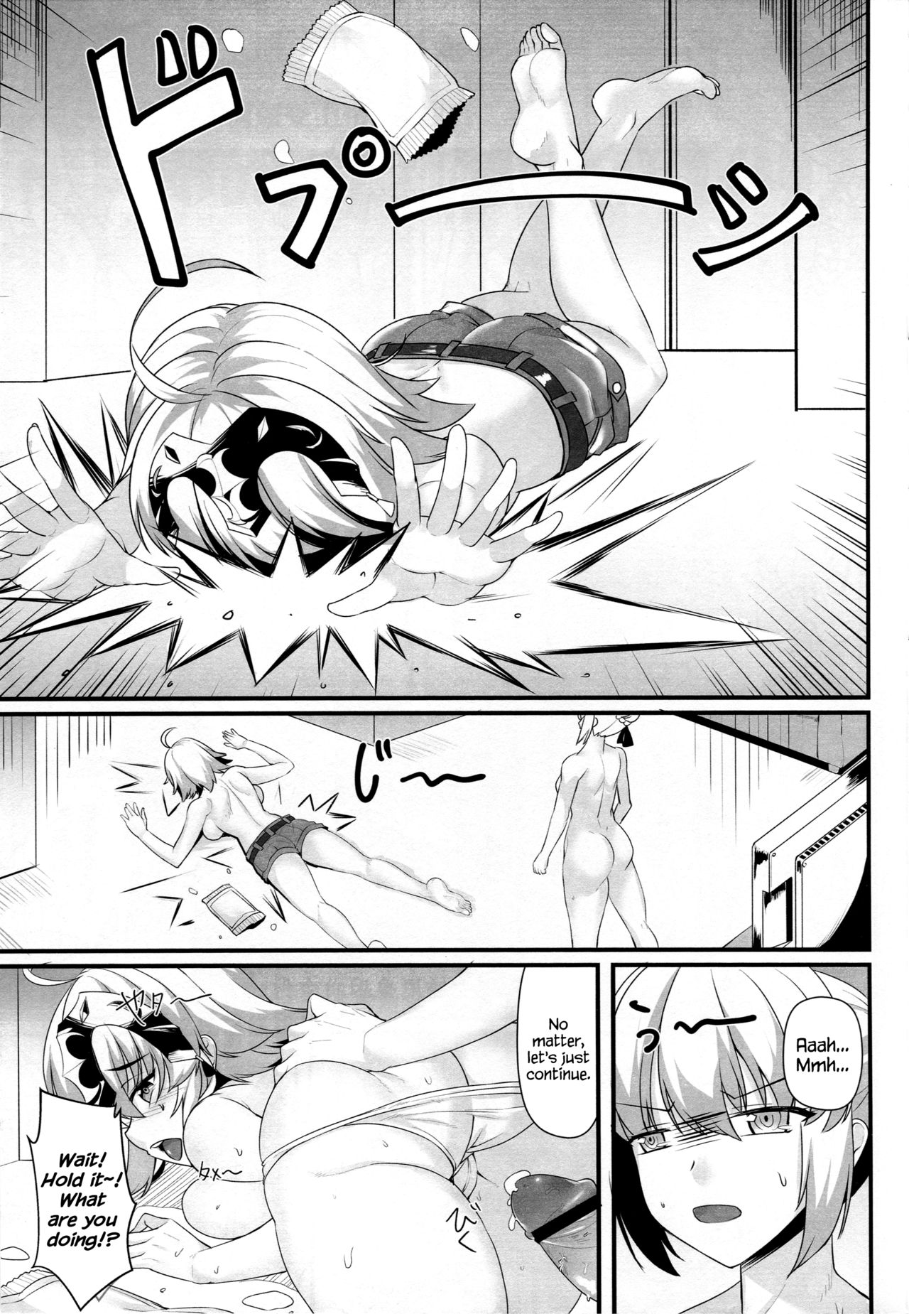 (C92) [熊の穴 (シロクマA)] 暴食の王とへたれ竜の魔女 (Fate/Grand Order) [英訳]