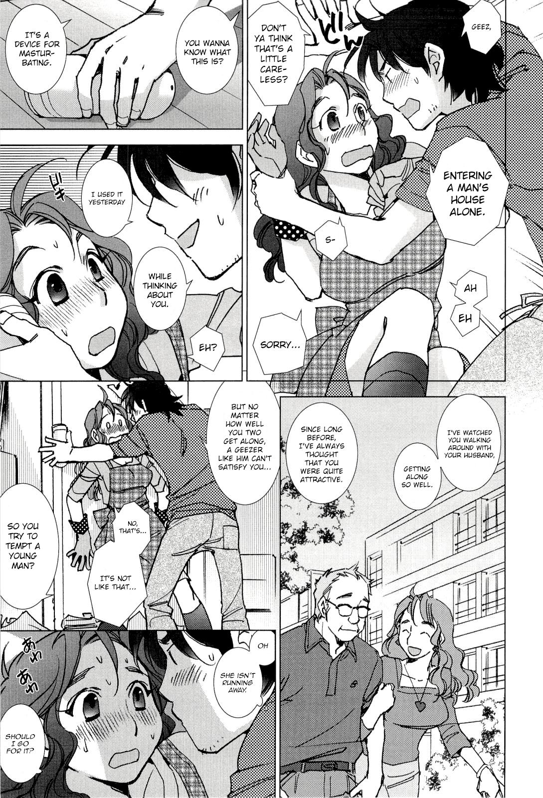 [けろりん] ピンクトラッシュ (ピンクトラッシュ) [英訳] [無修正]