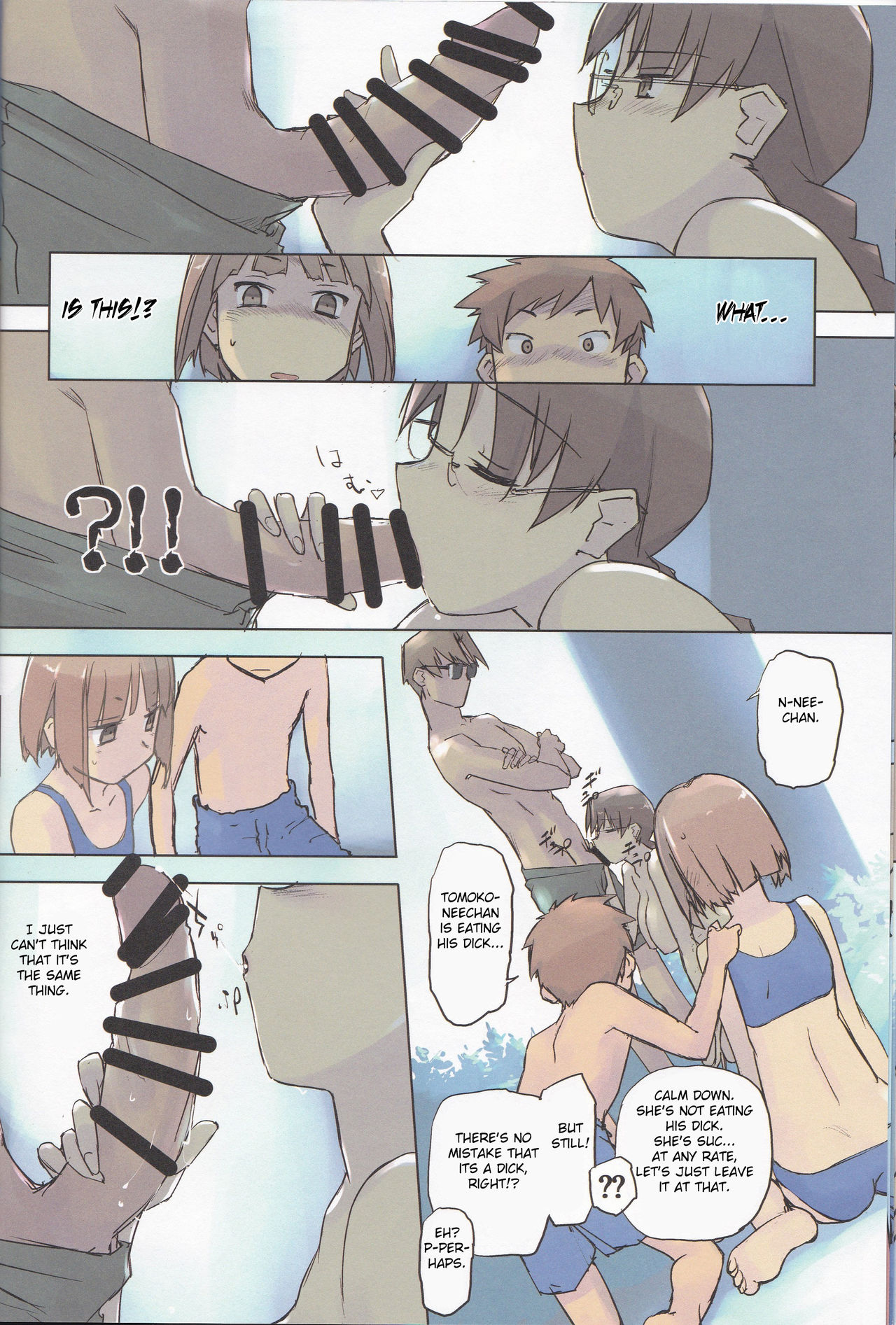 (C92) [Tear Drop (tsuina)] 14:10 / a summer day (トゥハート) [英訳]