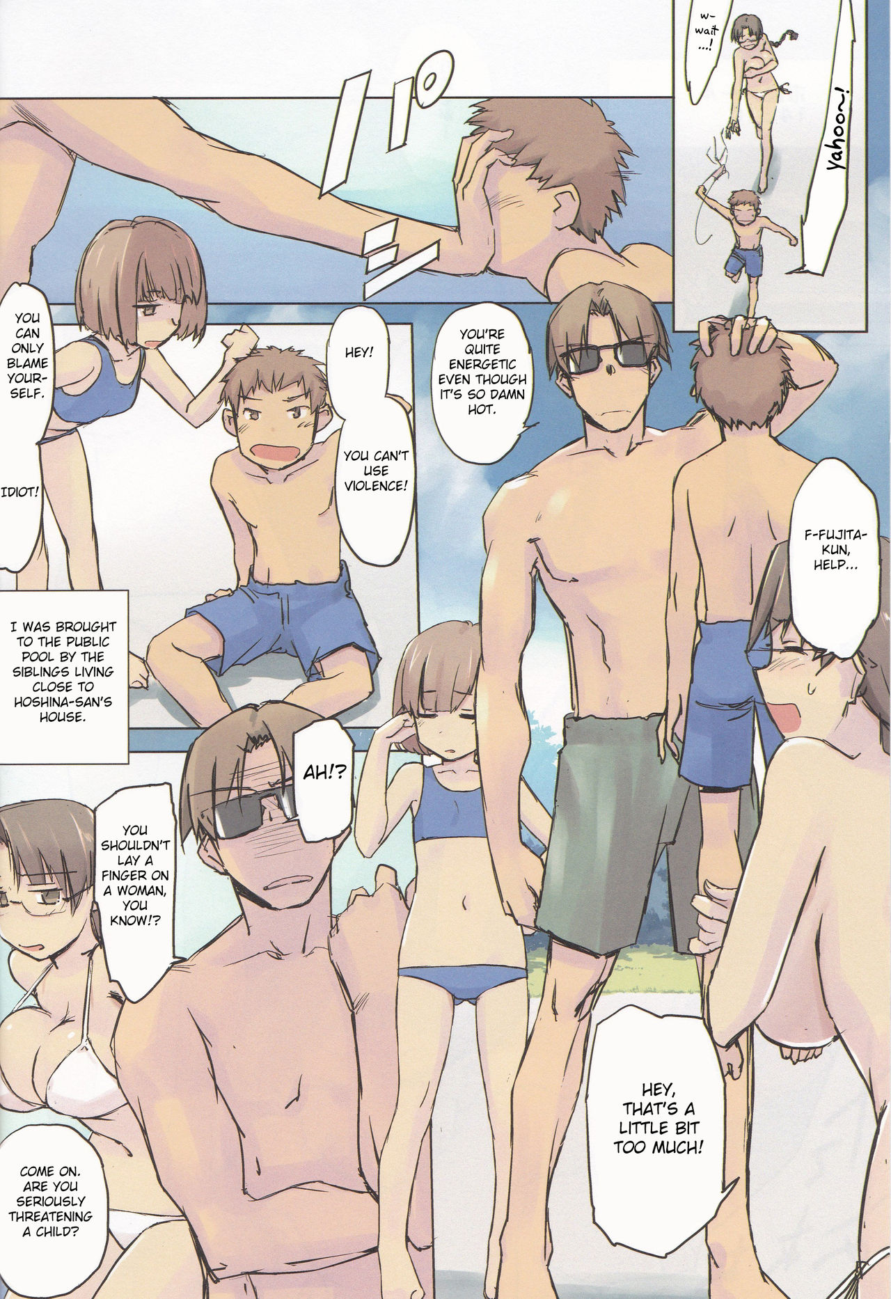 (C92) [Tear Drop (tsuina)] 14:10 / a summer day (トゥハート) [英訳]