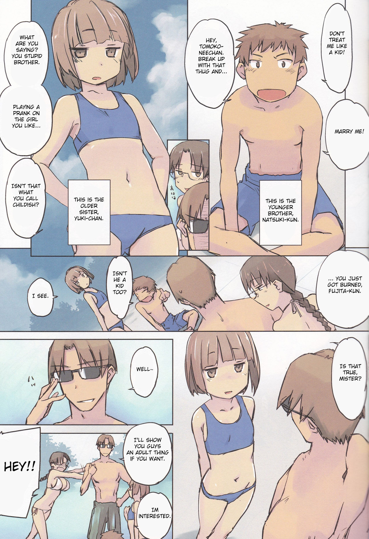(C92) [Tear Drop (tsuina)] 14:10 / a summer day (トゥハート) [英訳]