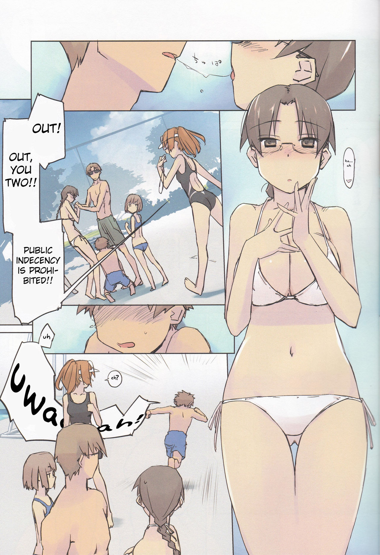 (C92) [Tear Drop (tsuina)] 14:10 / a summer day (トゥハート) [英訳]