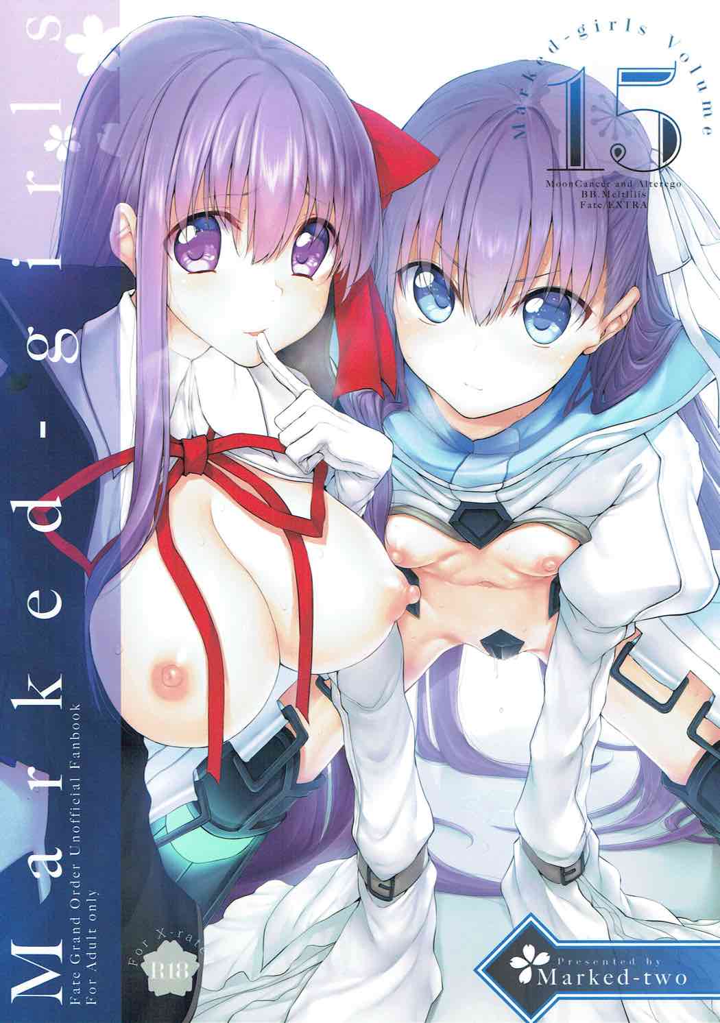 [Marked-two (スガヒデオ)] Marked-girls Vol.15 (Fate/Grand Order) [中国翻訳] [DL版]