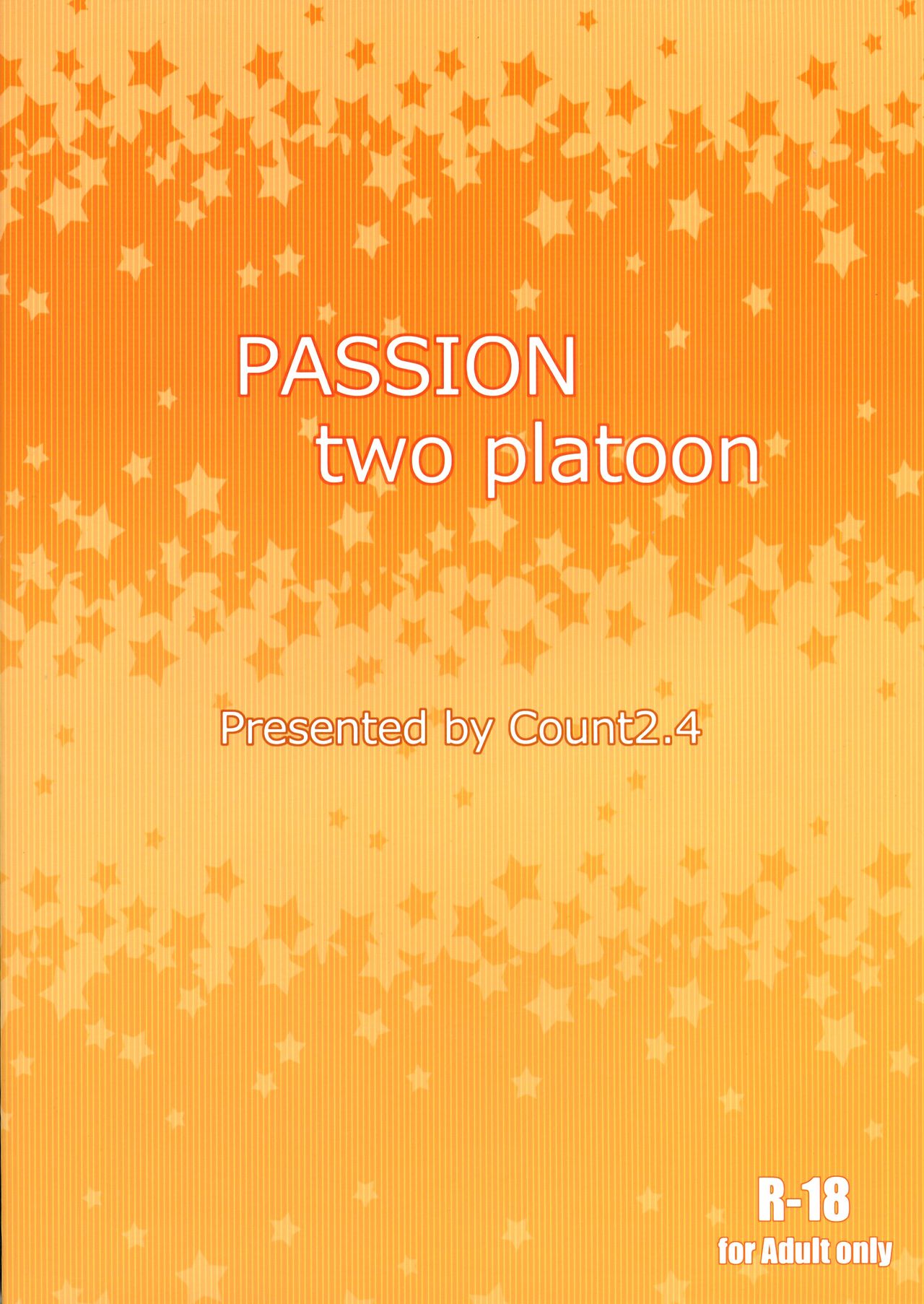 (歌姫庭園6) [Count2.4 (弐肆)] PASSION two platoon (アイドルマスター シンデレラガールズ) [中国翻訳]