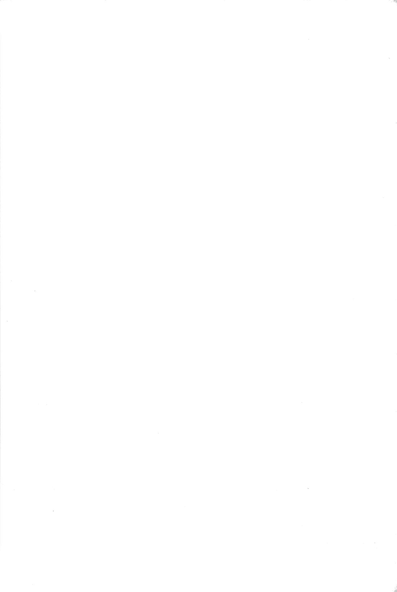 [超獣site] 対魔艦娘アタゴ 淫辱の魔海粘液改造 (艦隊これくしょん-艦これ-)