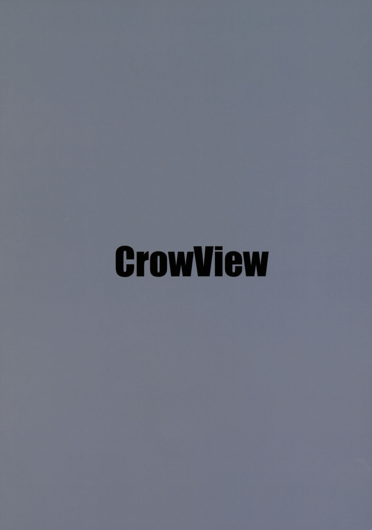 (C92) [CrowView (たじ)] 神威補給妊務 (艦隊これくしょん -艦これ-)