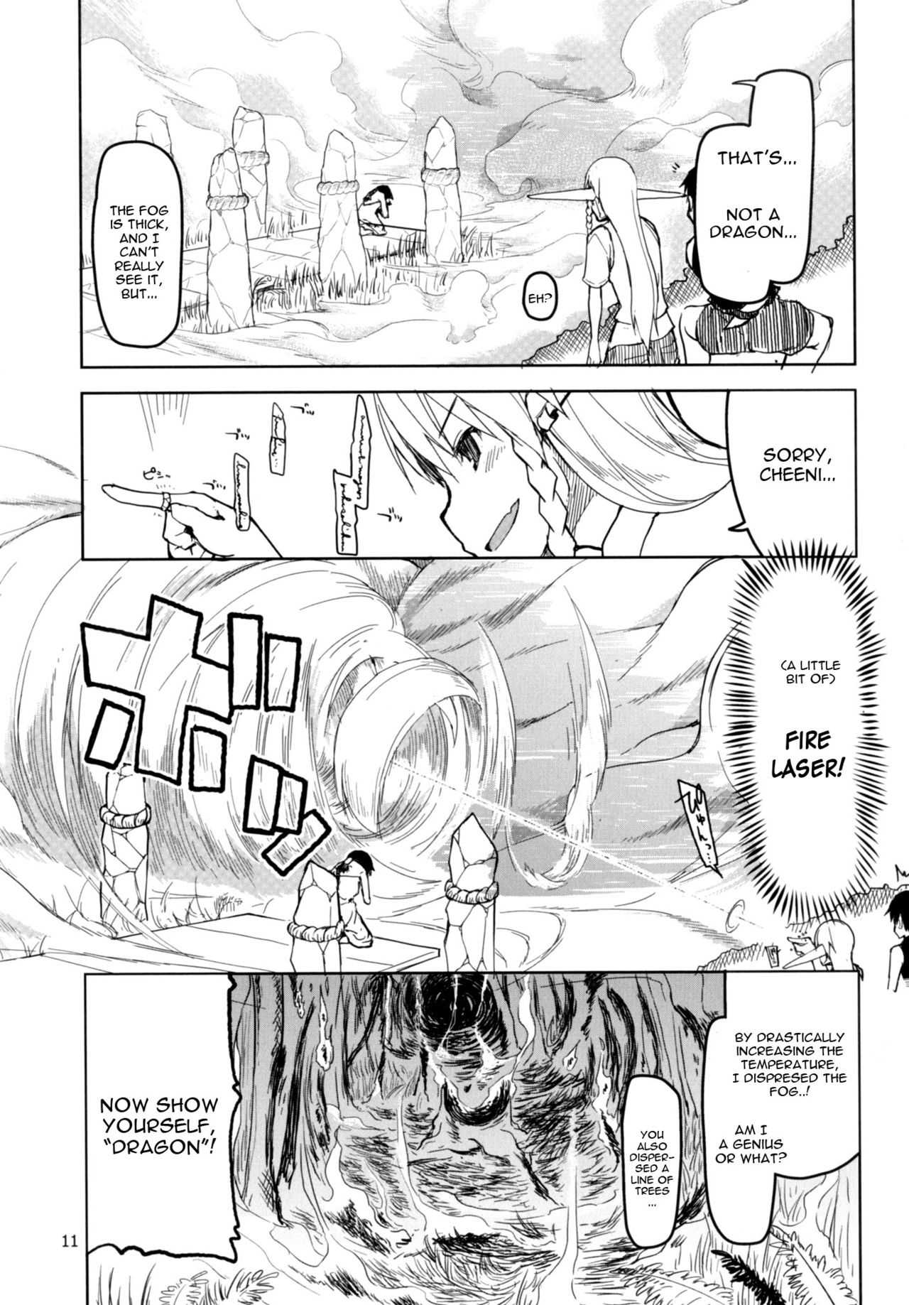 [めたもる (りょう)] ドスケベエルフの異種姦日記 4 [英訳] [DL版]