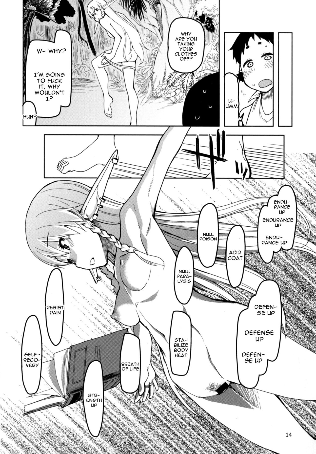 [めたもる (りょう)] ドスケベエルフの異種姦日記 4 [英訳] [DL版]