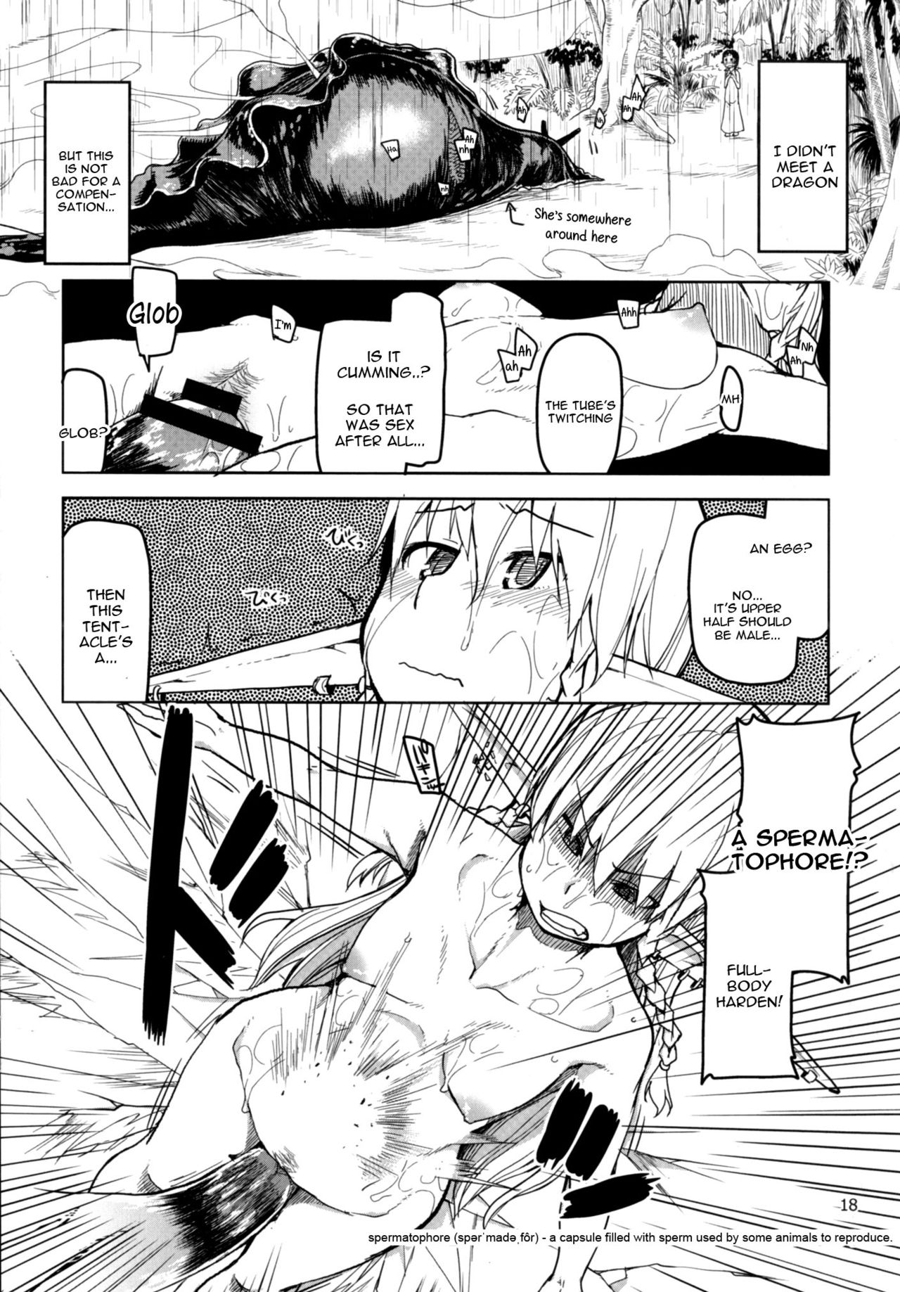 [めたもる (りょう)] ドスケベエルフの異種姦日記 4 [英訳] [DL版]