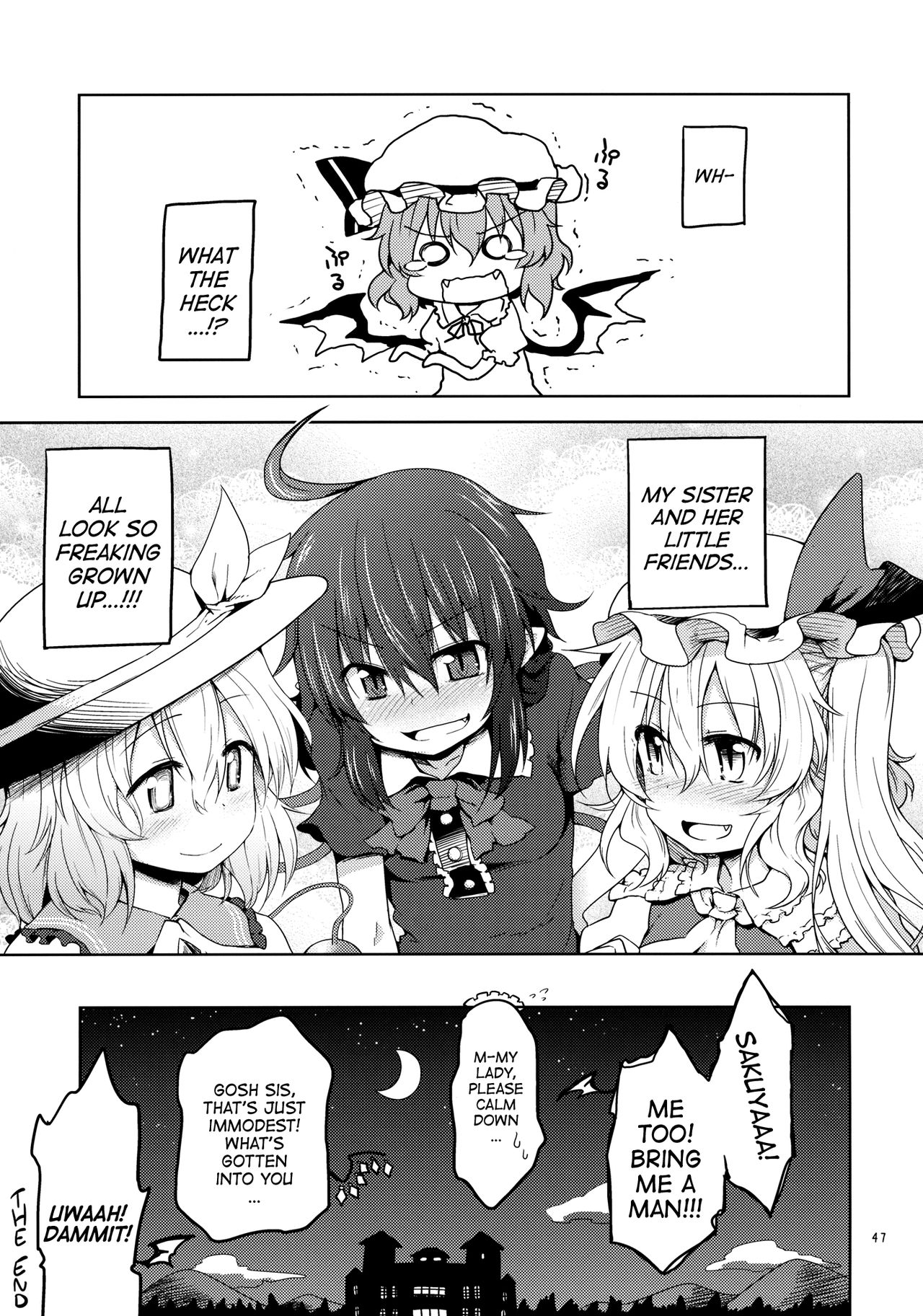 (C83) [Area-S (Dra)] さんむすがあらわれた! (東方Project) [英訳]