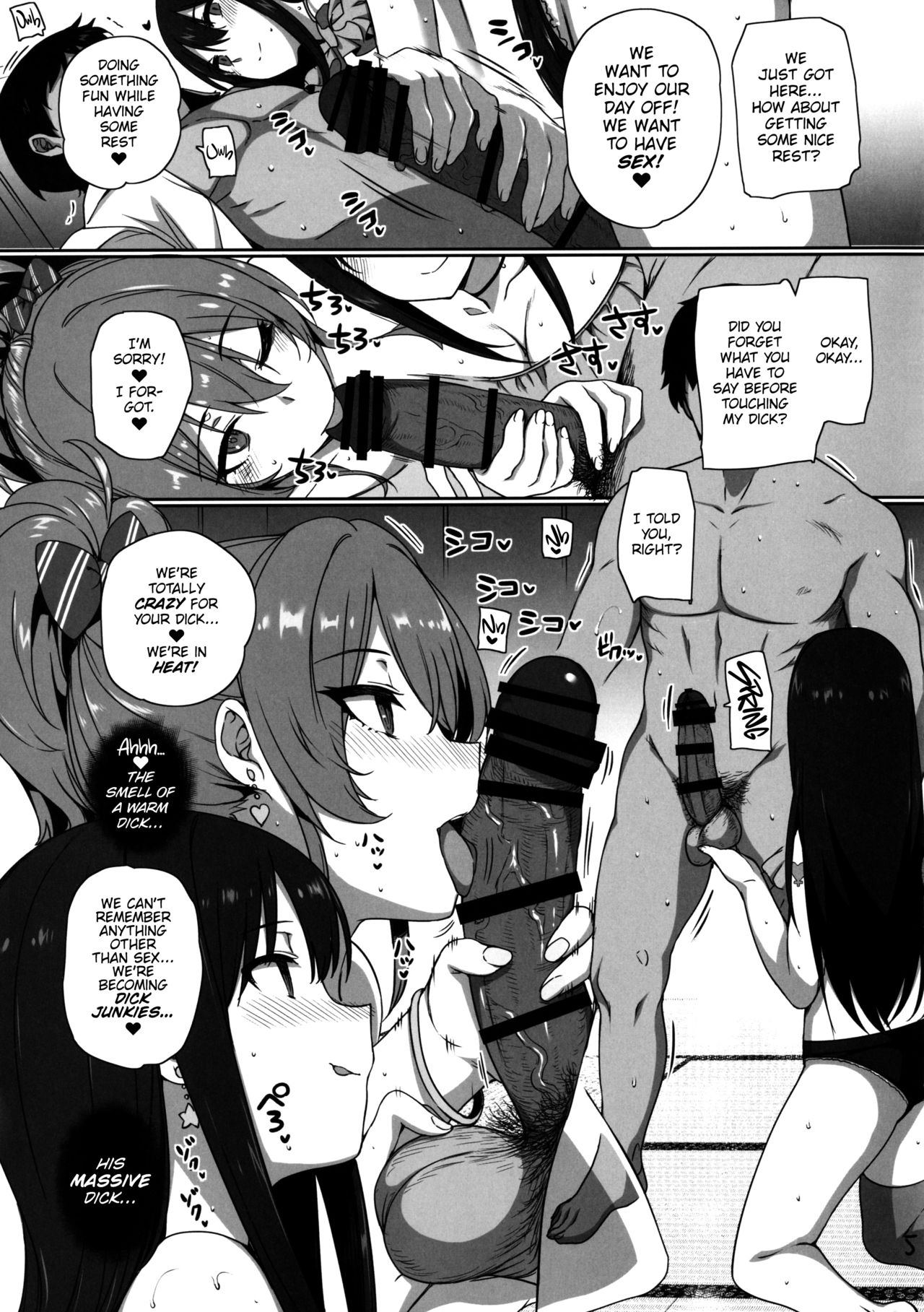 (C92) [バス停シャワー (桂井よしあき)] 淫乱NUIDE TRIP ～sex harem 02～ + おまけクリアファイル (アイドルマスター シンデレラガールズ) [英訳]