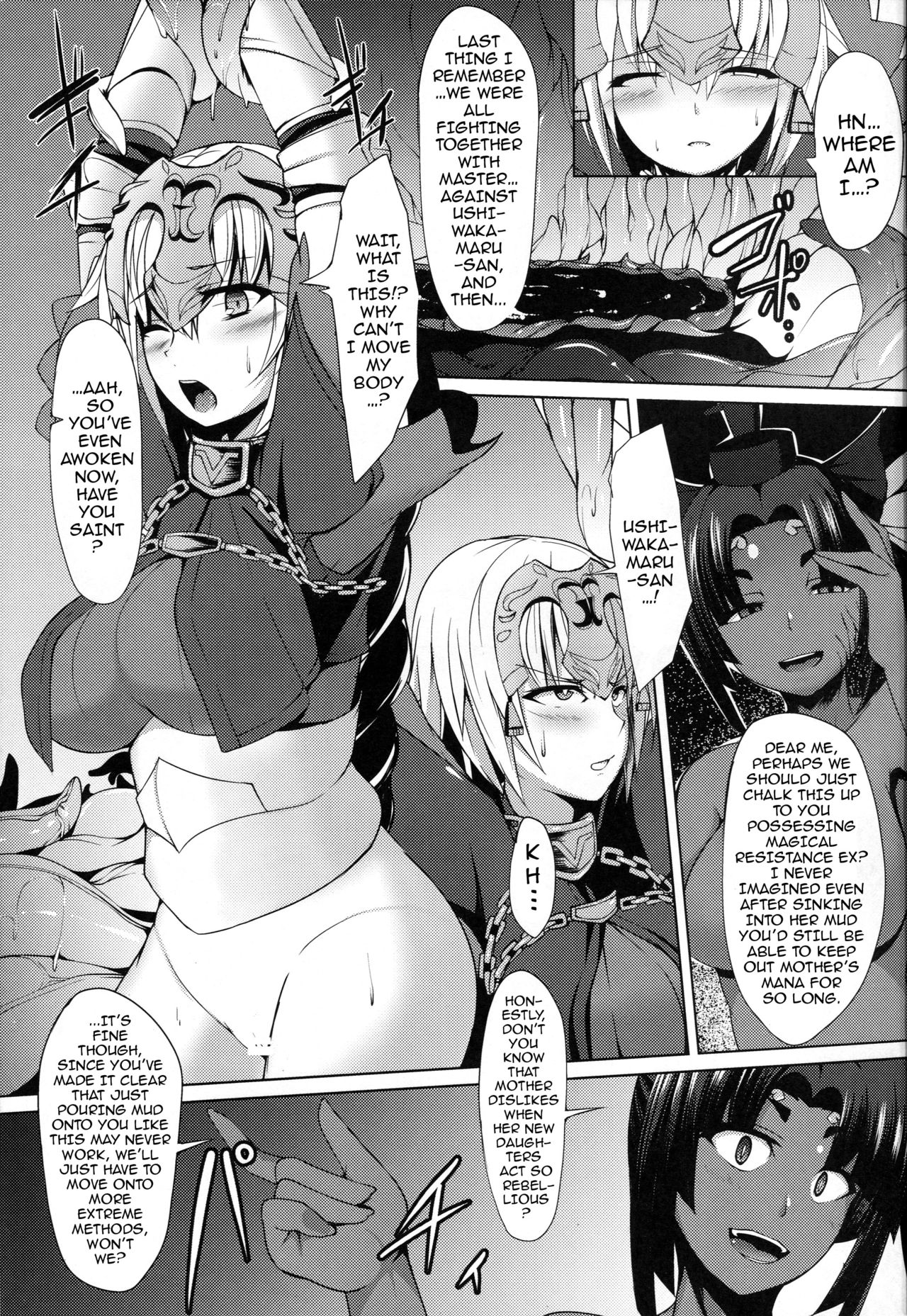 (僕らのGrand Order) [朝寝坊クライシス (明寝マン)] 侵食聖女ChaosTide (Fate/Grand Order) [英訳]