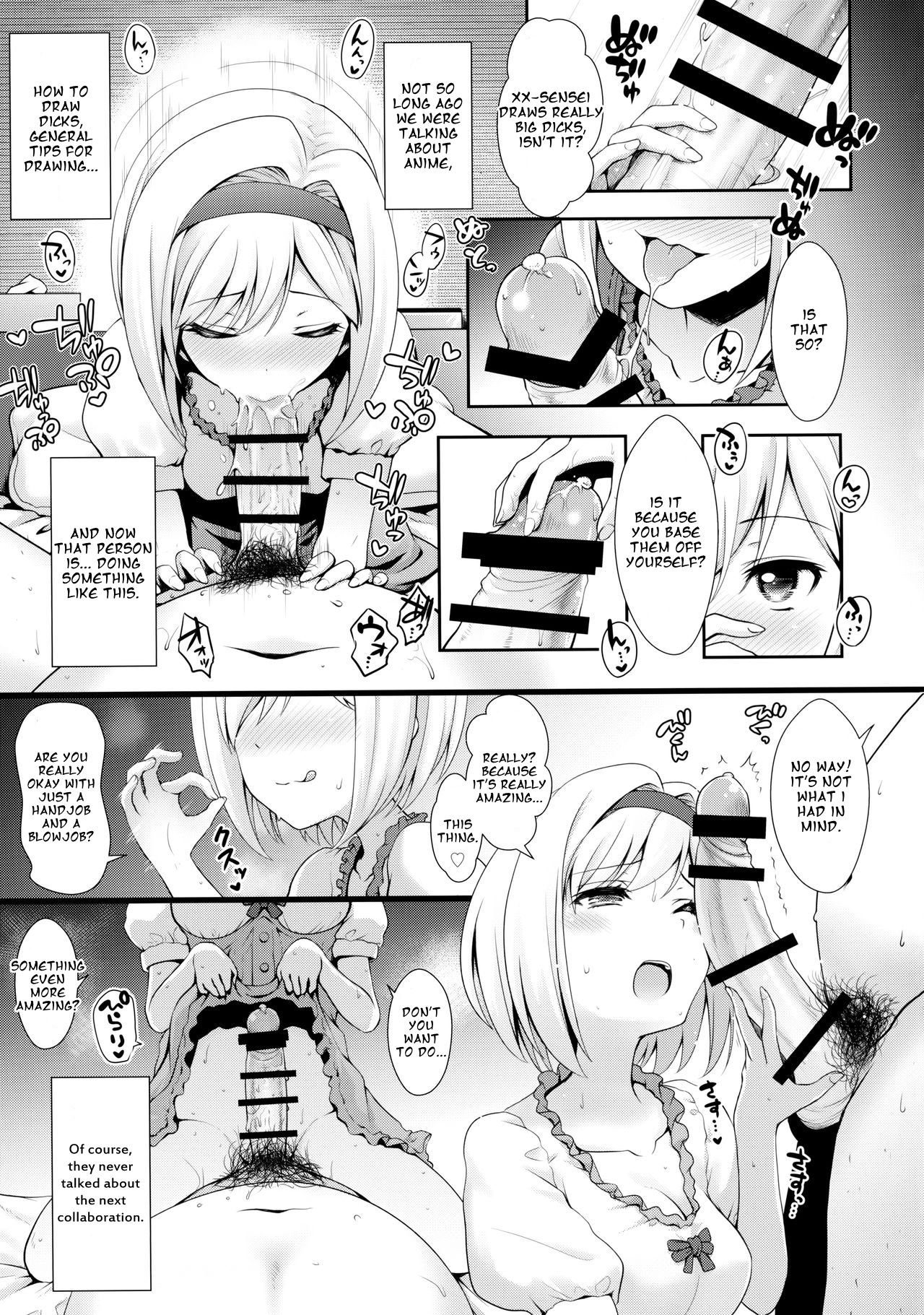 (COMIC1☆11) [SSB (まりりん)] ○○のコスプレの人。 (Fate/Grand Order) [英訳]