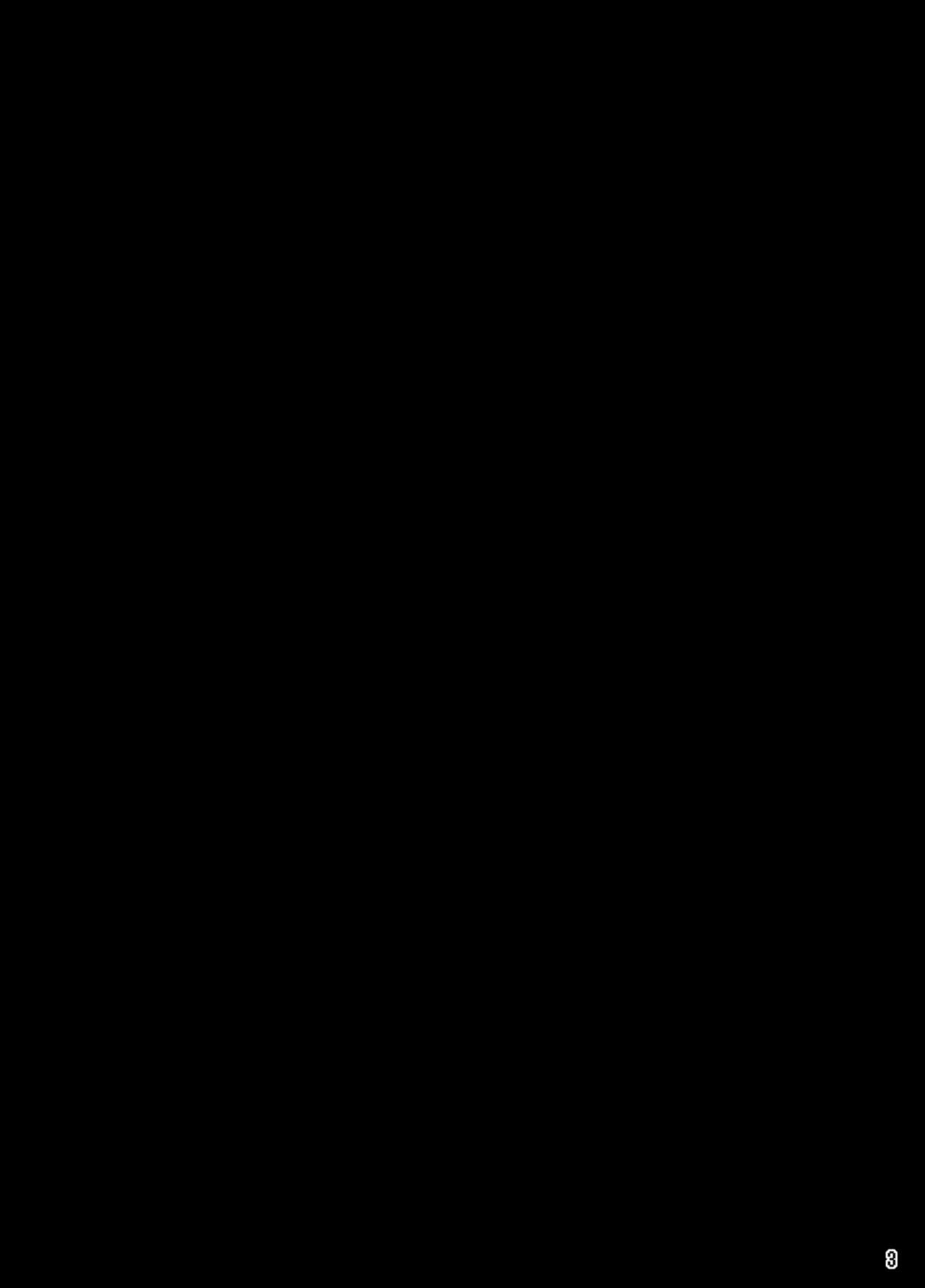 [とりのおいしいところ (鳥三)] 磯風陥落 ～淫欲に堕ちた黒髪の戦姫～ (艦隊これくしょん -艦これ-) [英訳] [DL版]
