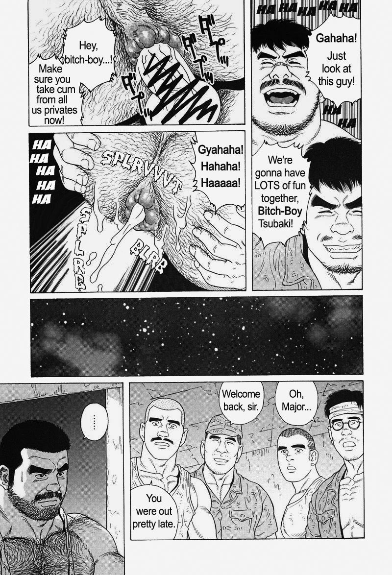 【田亀源五郎】きみよしるや南の悟空（南島刑務所収容所を覚えていますか）第01-20章【英語】