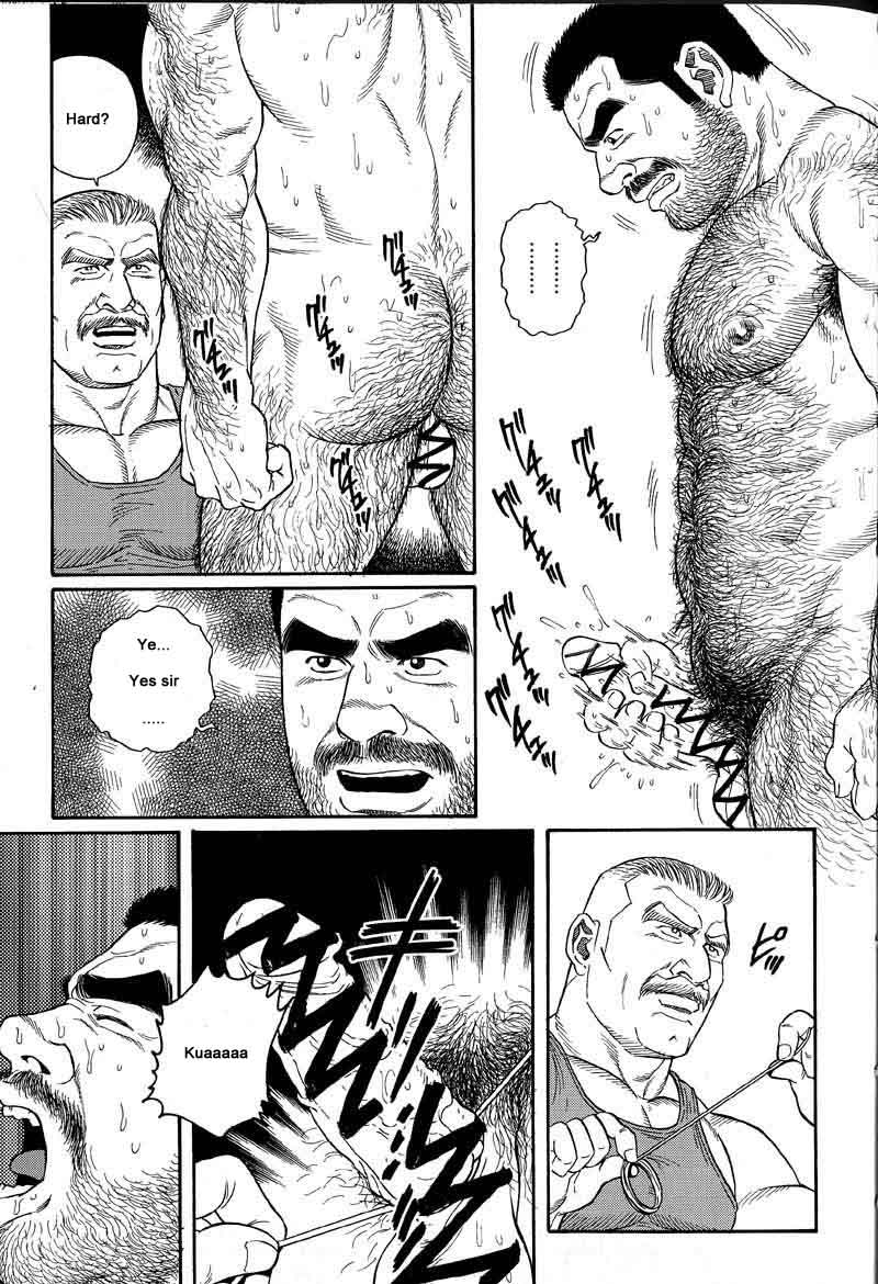 【田亀源五郎】きみよしるや南の悟空（南島刑務所収容所を覚えていますか）第01-20章【英語】