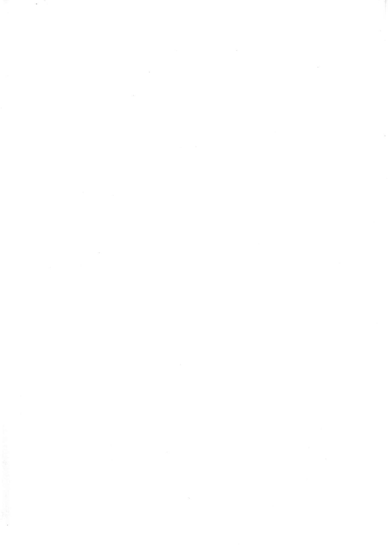 [French letter (藤崎ひかり)] 秘書艦時雨-輪姦凌辱2- (艦隊これくしょん -艦これ-) [中国翻訳] [DL版]