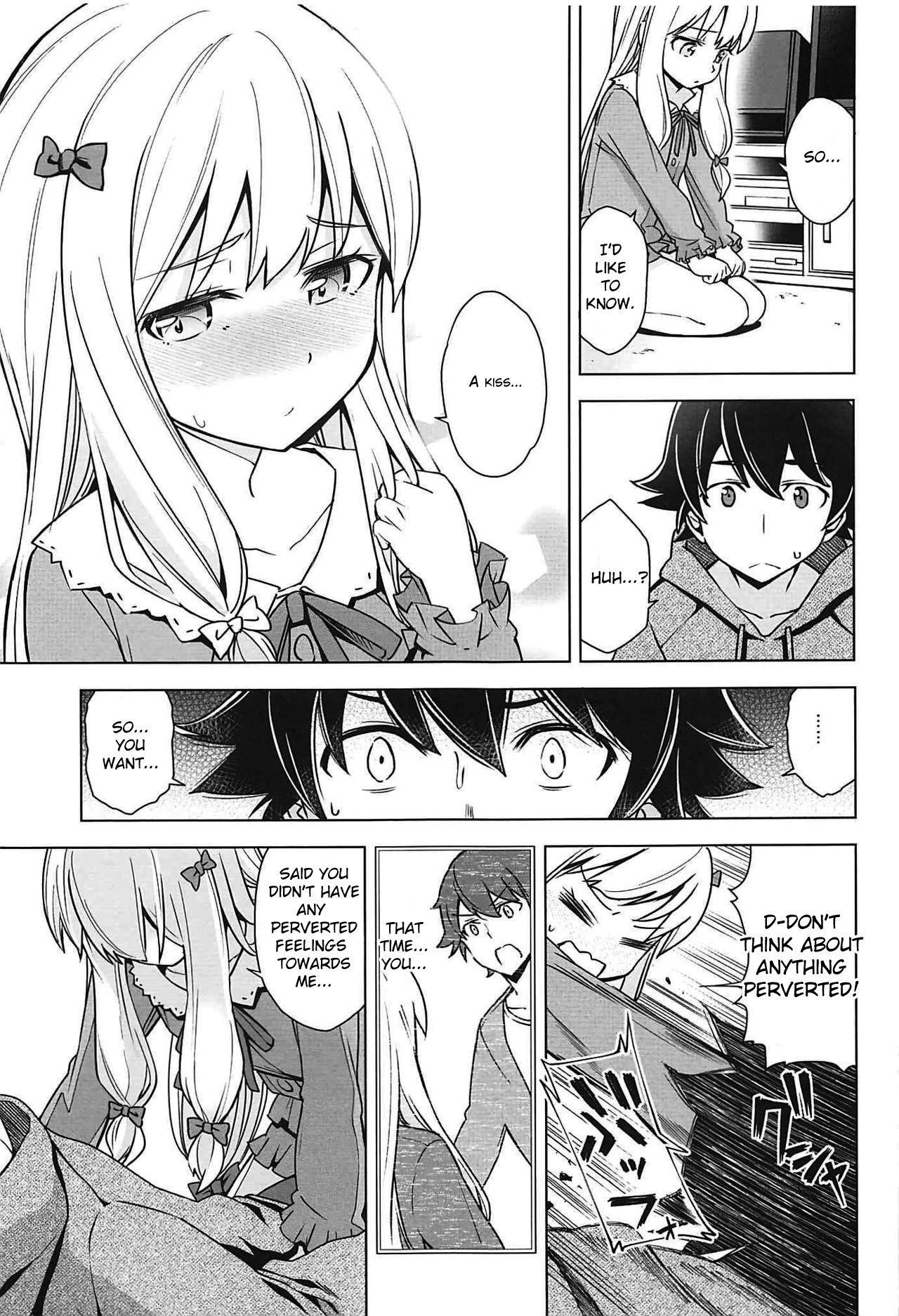 [SMUGGLER (カズヲダイスケ)] うそつきへんたい兄さんなんて大キライ!! (エロマンガ先生) [英訳]