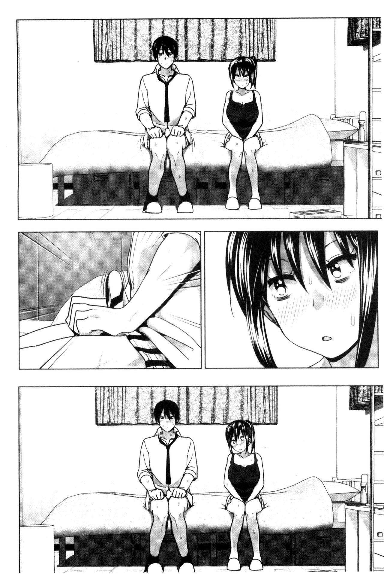 [なかに] まるだしすたー [中国翻訳]