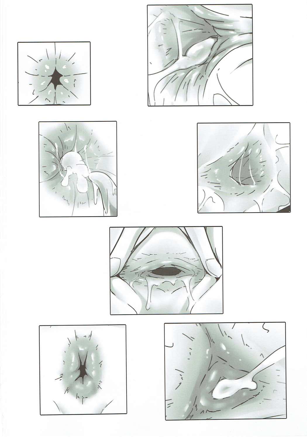 C91 サジタリウス ショーン 海肛に沈む 艦隊これくしょん 艦これ