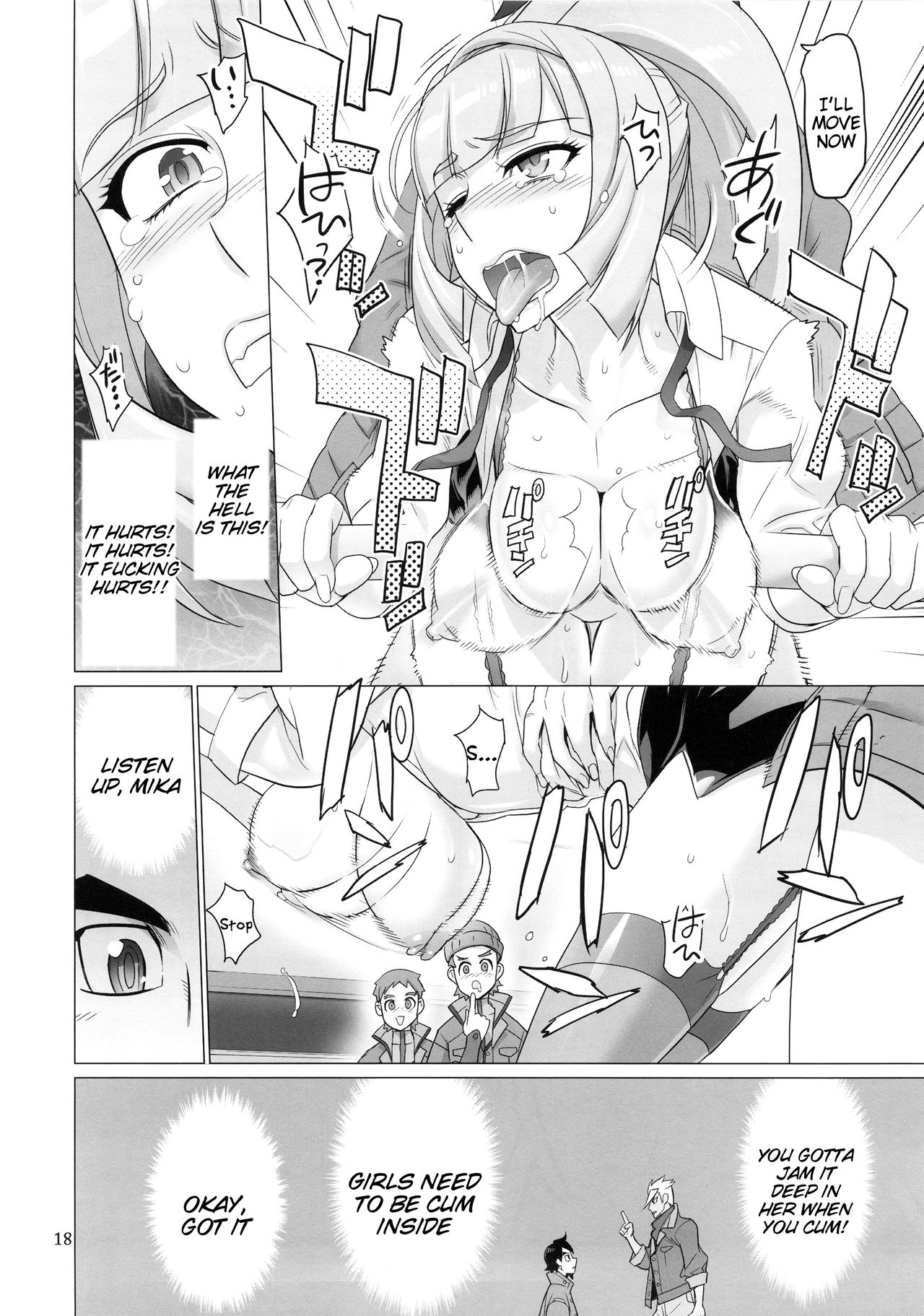 (C89) [Digital Accel Works (INAZUMA)] LOVE LOVE LOVE. (機動戦士ガンダム 鉄血のオルフェンズ) [英訳]