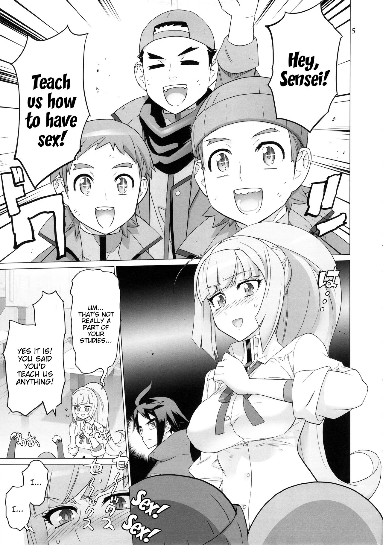 (C89) [Digital Accel Works (INAZUMA)] LOVE LOVE LOVE. (機動戦士ガンダム 鉄血のオルフェンズ) [英訳]