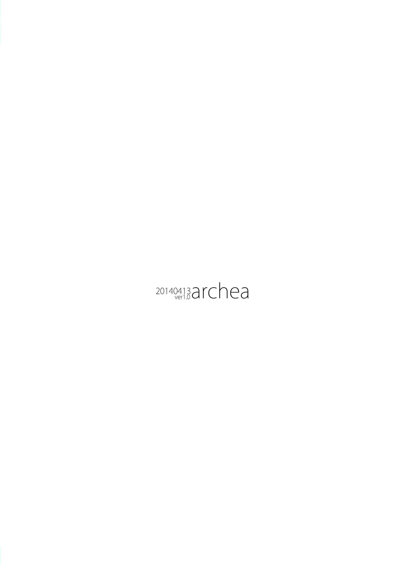 [archea (笹川ながる)] バニーボーイ★HONEY (黒子のバスケ) [DL版]