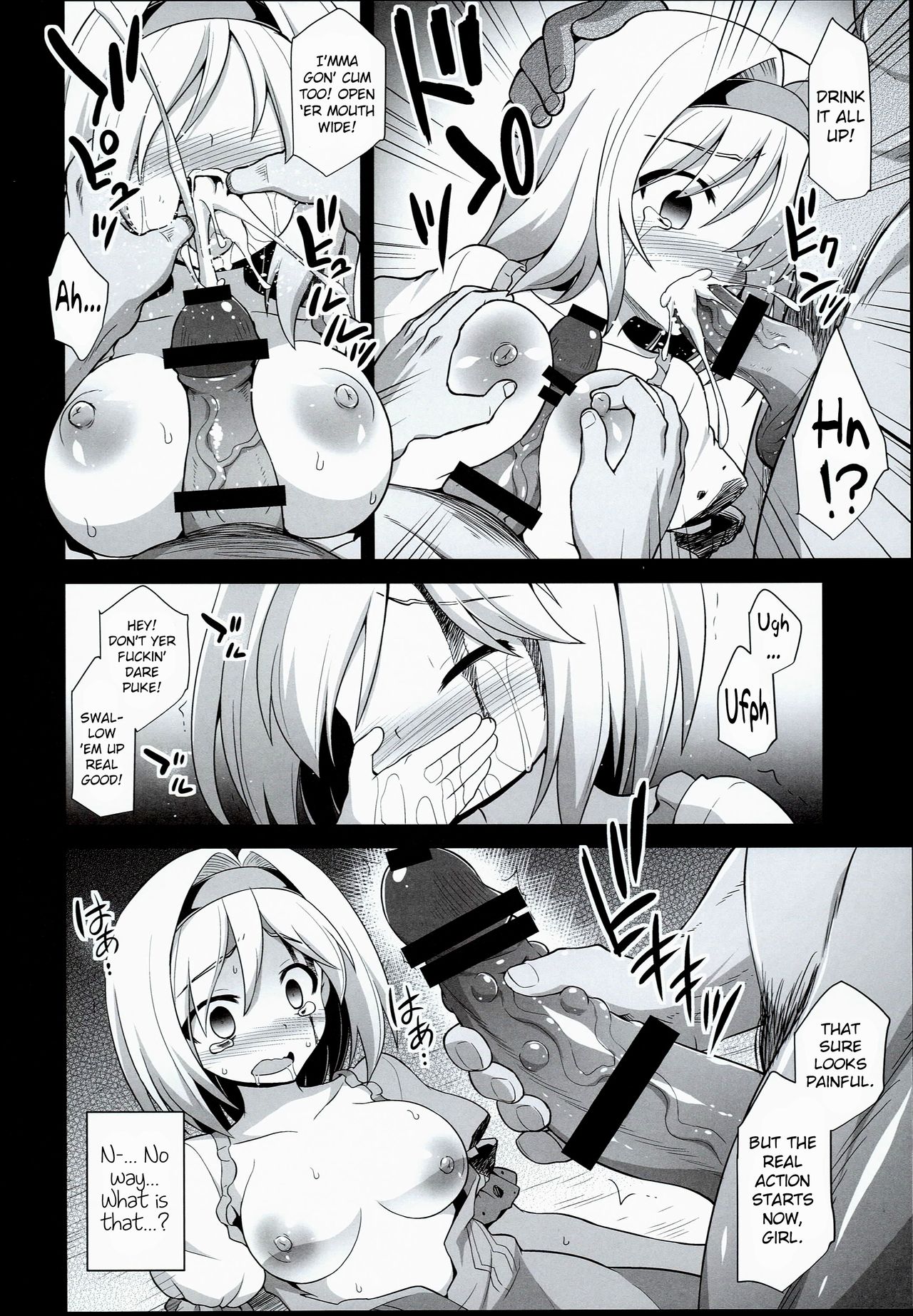 (COMIC1☆10) [悪転奏進 (黒糖ニッケ)] ジータ陵辱強制負傷姦 (グランブルーファンタジー) [英訳]