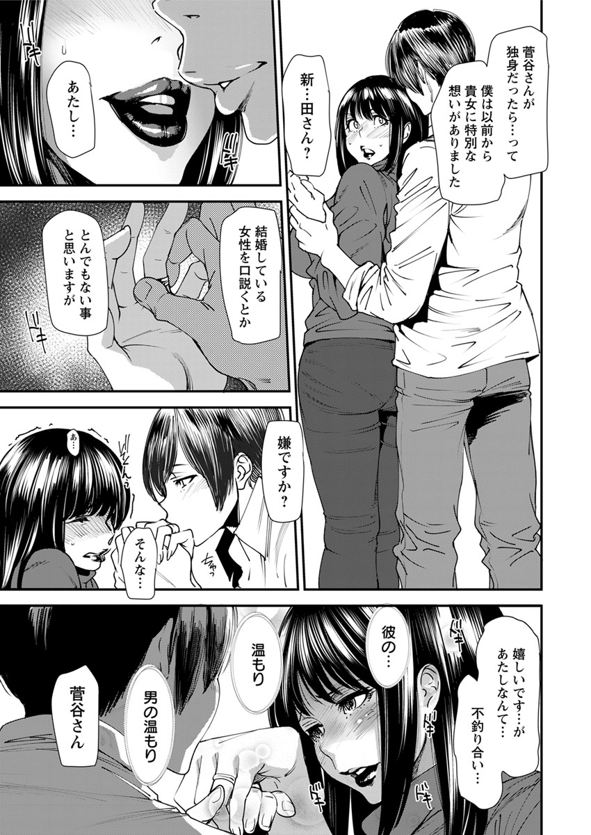 アクションピザッツ 2017年7月号 [DL版]