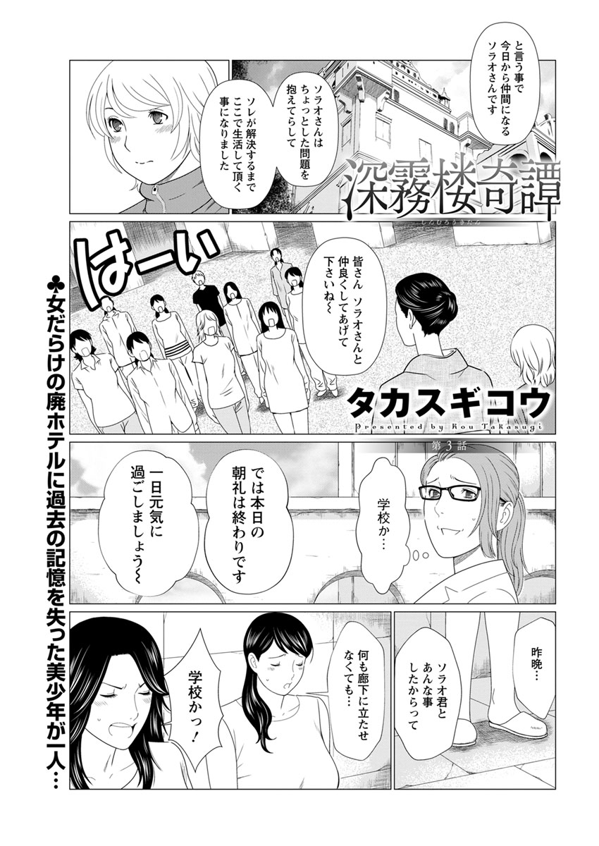 アクションピザッツ 2017年7月号 [DL版]
