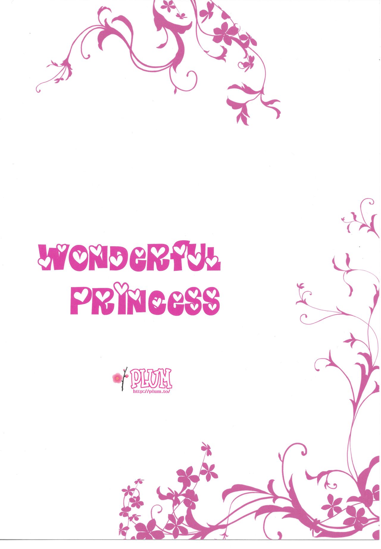 (サンクリ2015 Summer) [PLUM (かん奈)] Wonderful Princess (DOG DAYS)