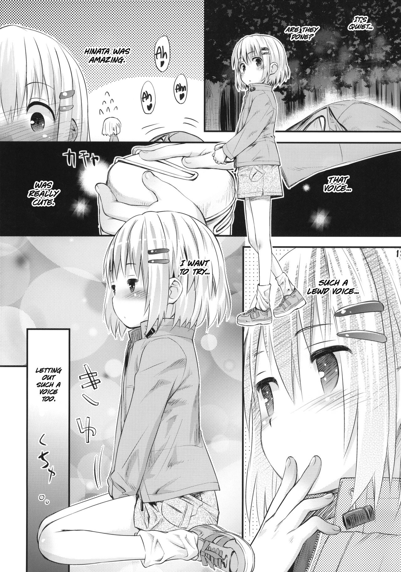 (C87) [じどー筆記 (こけこっこ☆こま)] そこに山ガールがあるから。 (ヤマノススメ) [英訳]